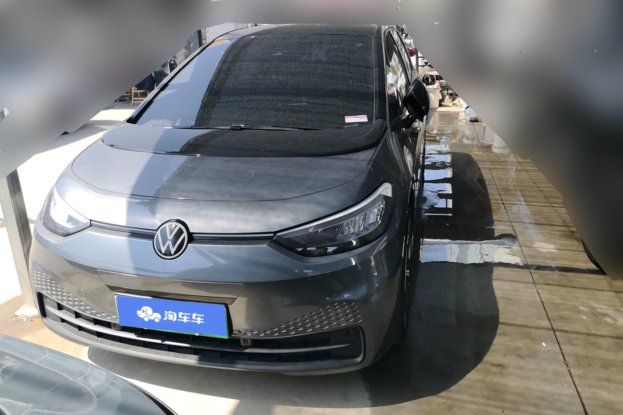 Volkswagen ID.3 2023 Smart