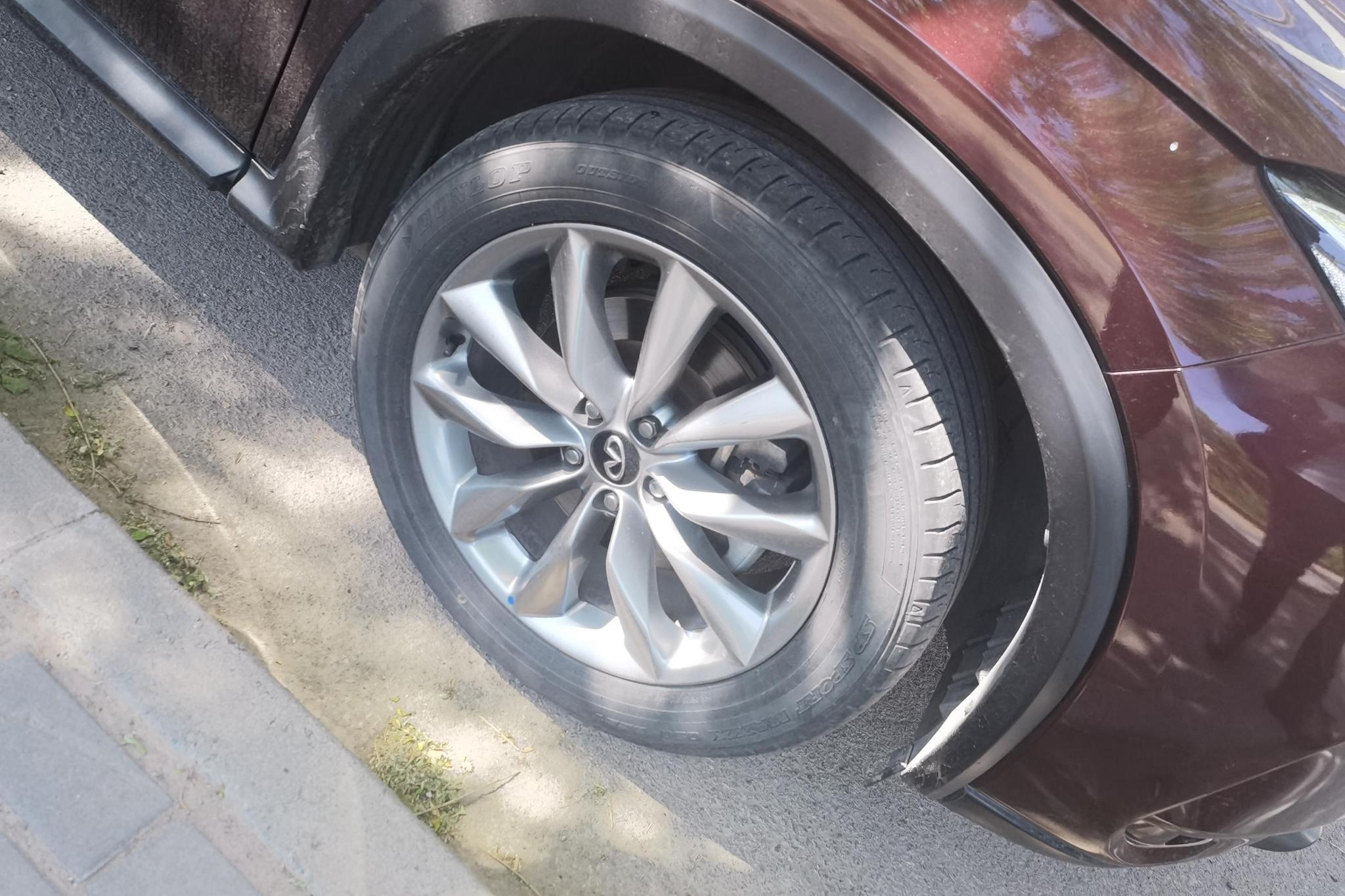Infiniti QX50 2020 2.0T Fashion