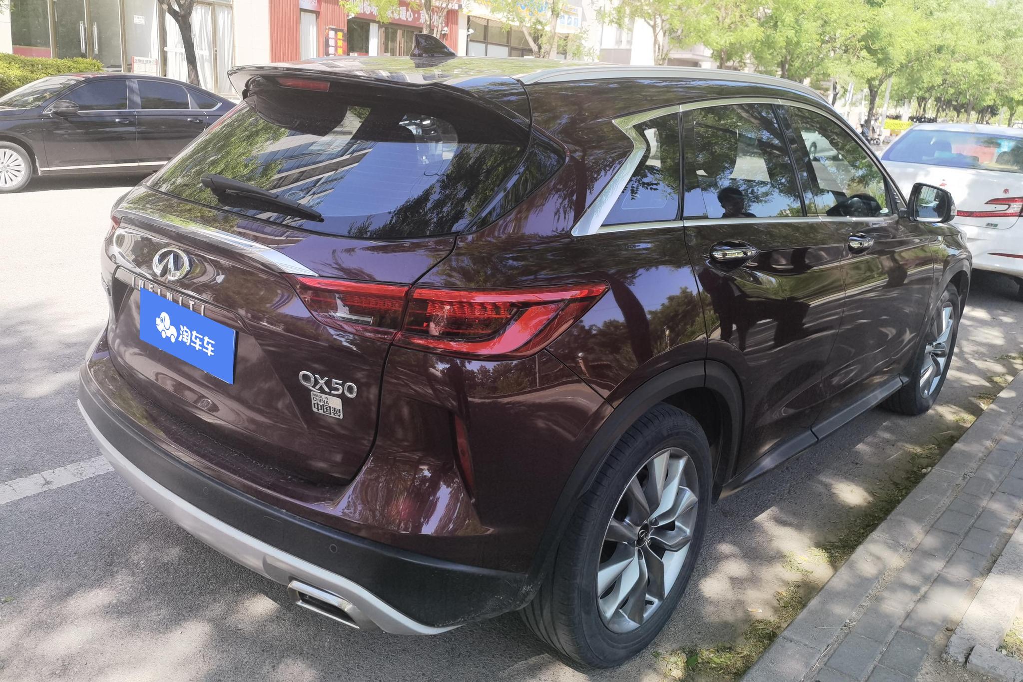 Infiniti QX50 2020 2.0T Fashion