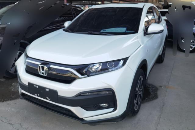 Honda XR-V 2021 1.5 L CVT