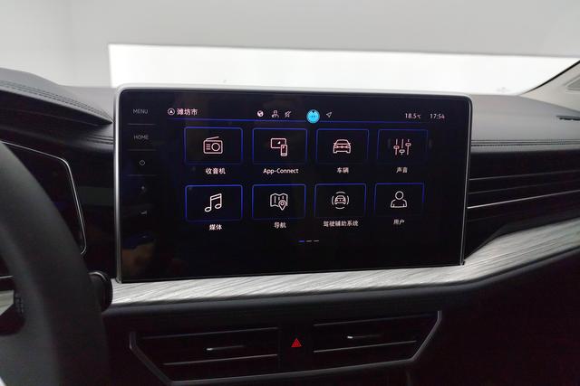 Volkswagen Sagitar 2026 3000 300 TSI DSG — фото 9