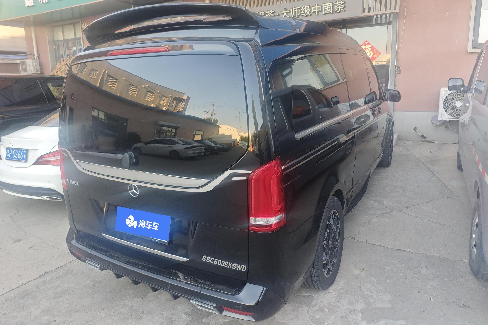 Mercedes-Benz V-Class V 2022 V 260 Luxury