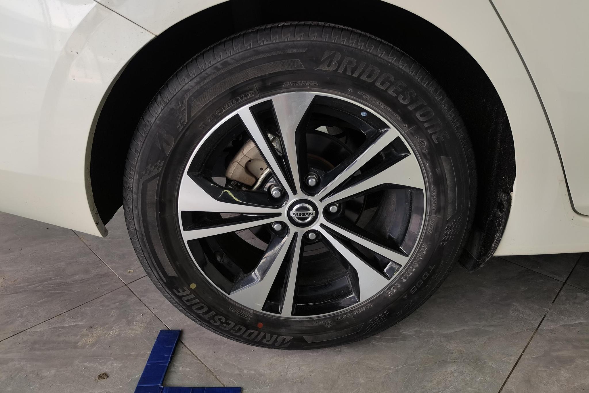 Nissan Sylphy 2021 1.6L XL CVT Smart