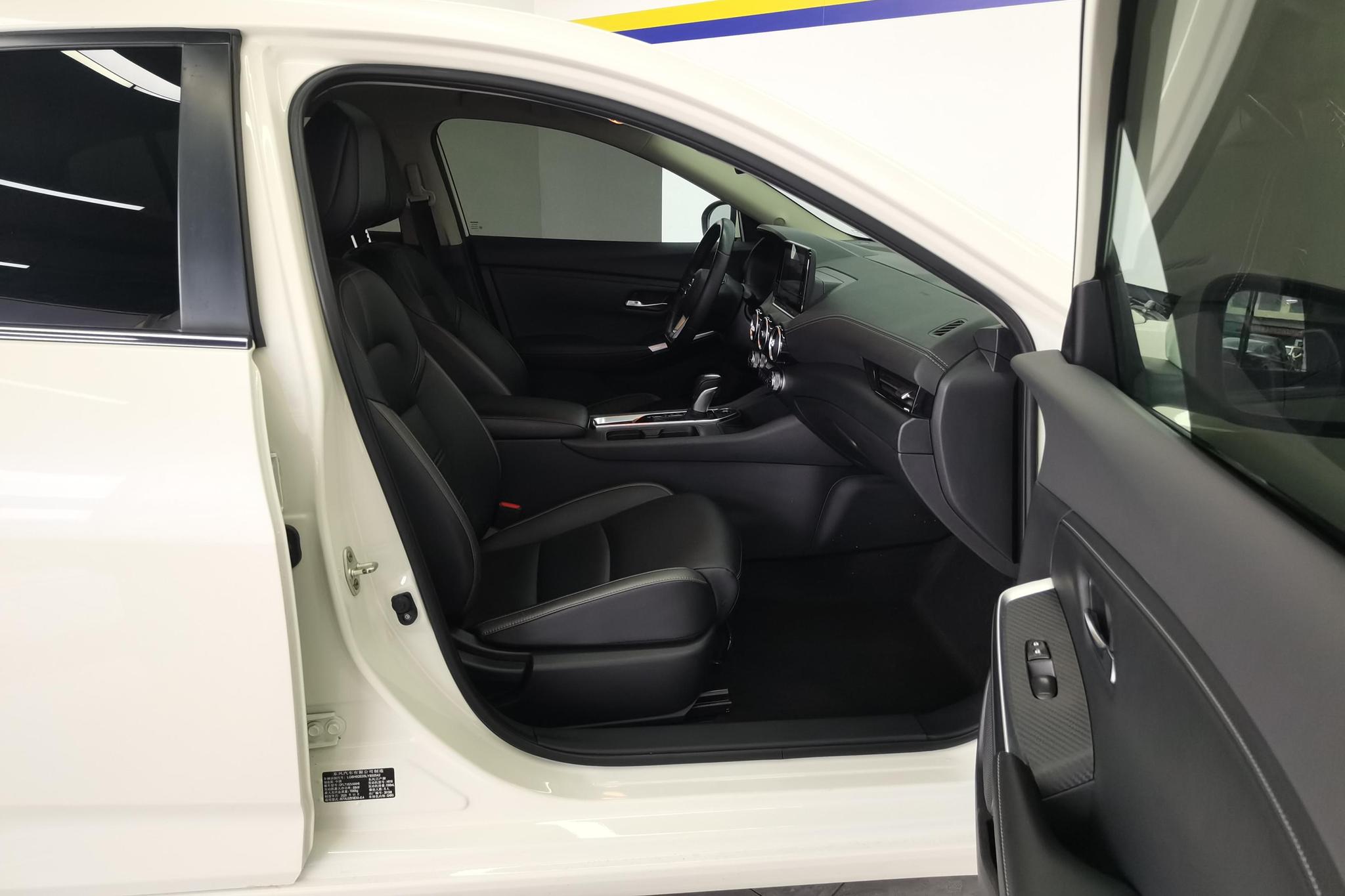 Nissan Sylphy 2021 1.6L XL CVT Smart