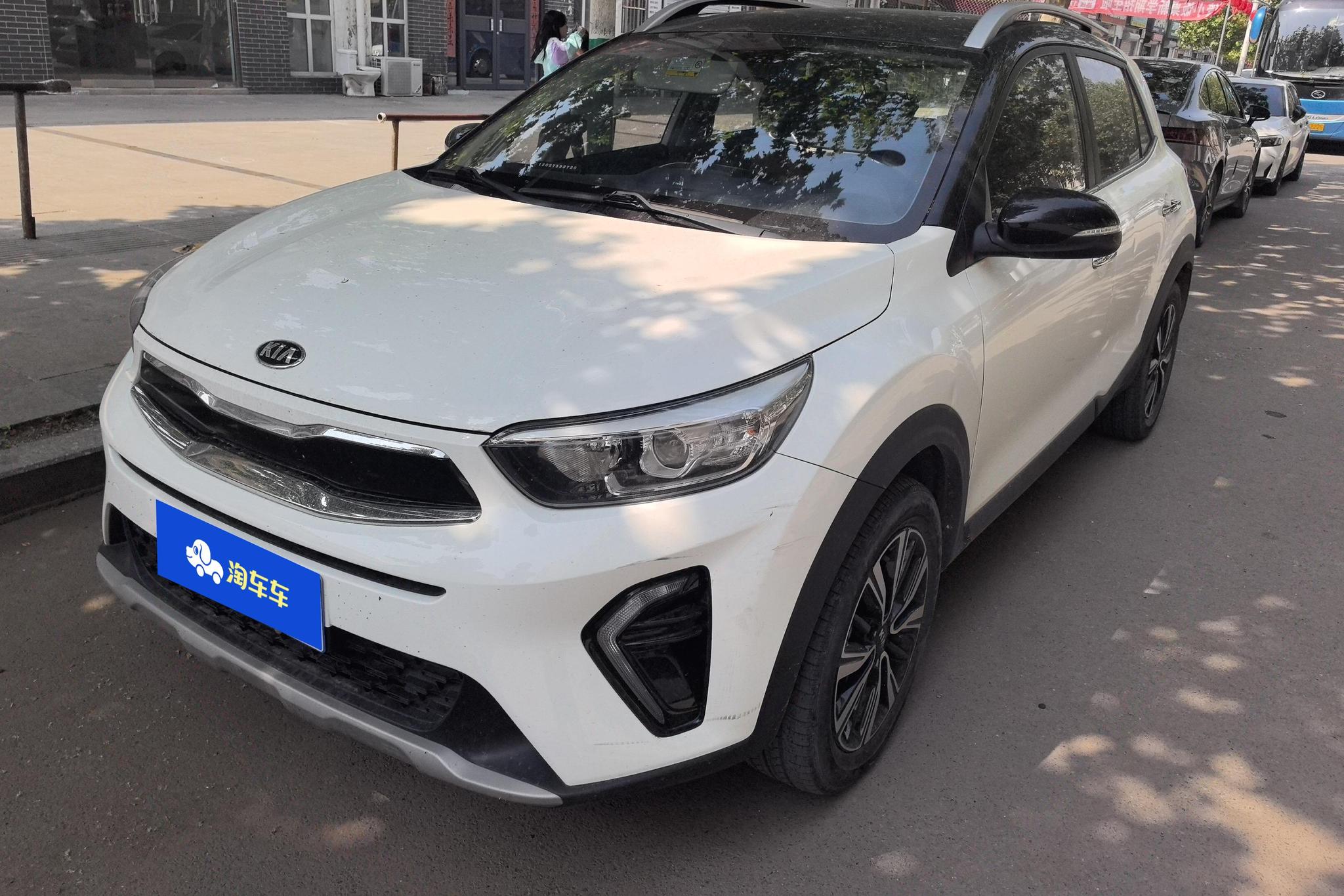 Kia KX1