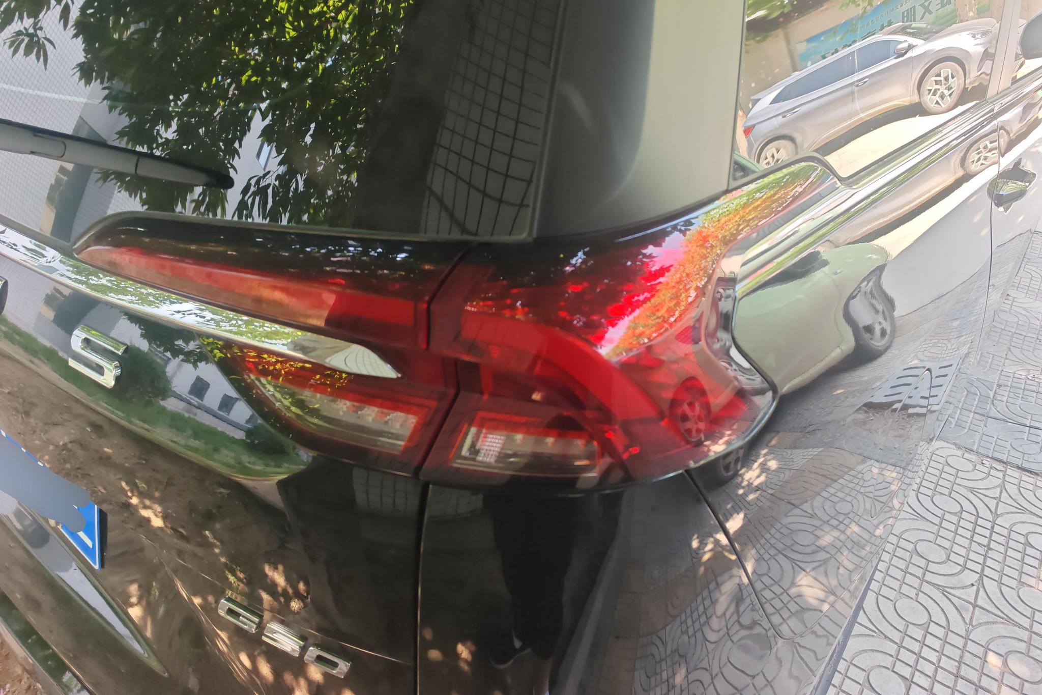 Maxus G50 2023 1.5T MT B