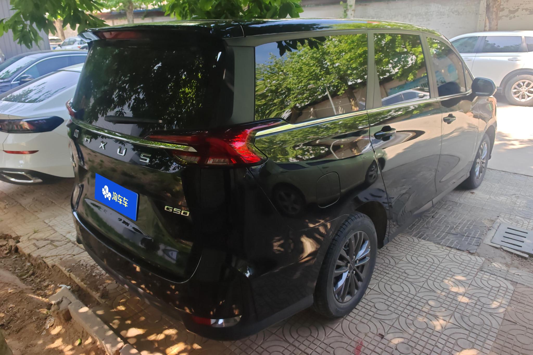 Maxus G50 2023 1.5T MT B