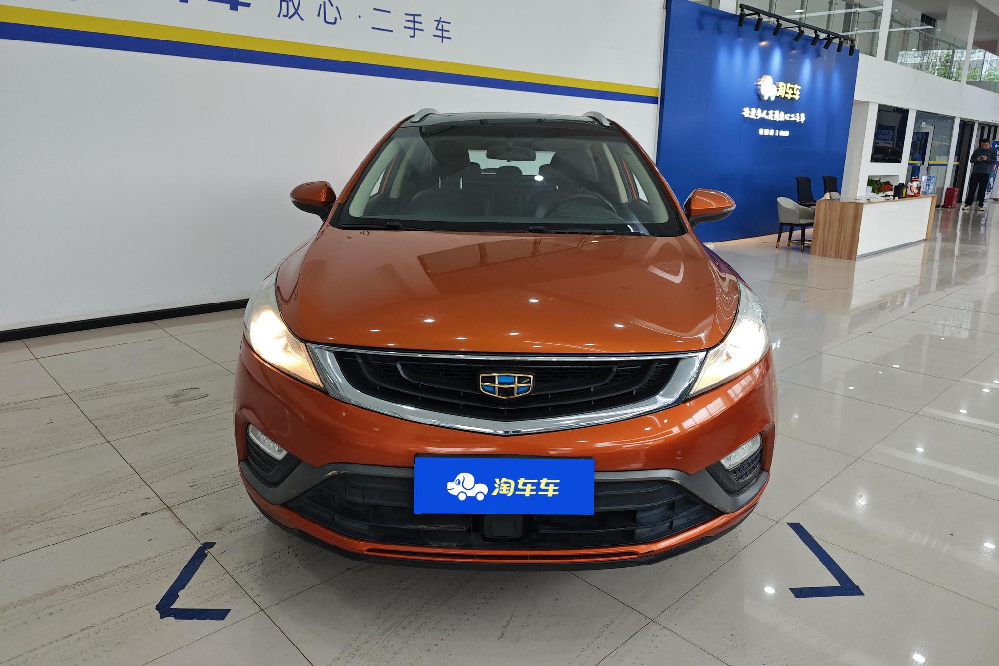 Geely Emgrand GS GS 2016 1.3T AT