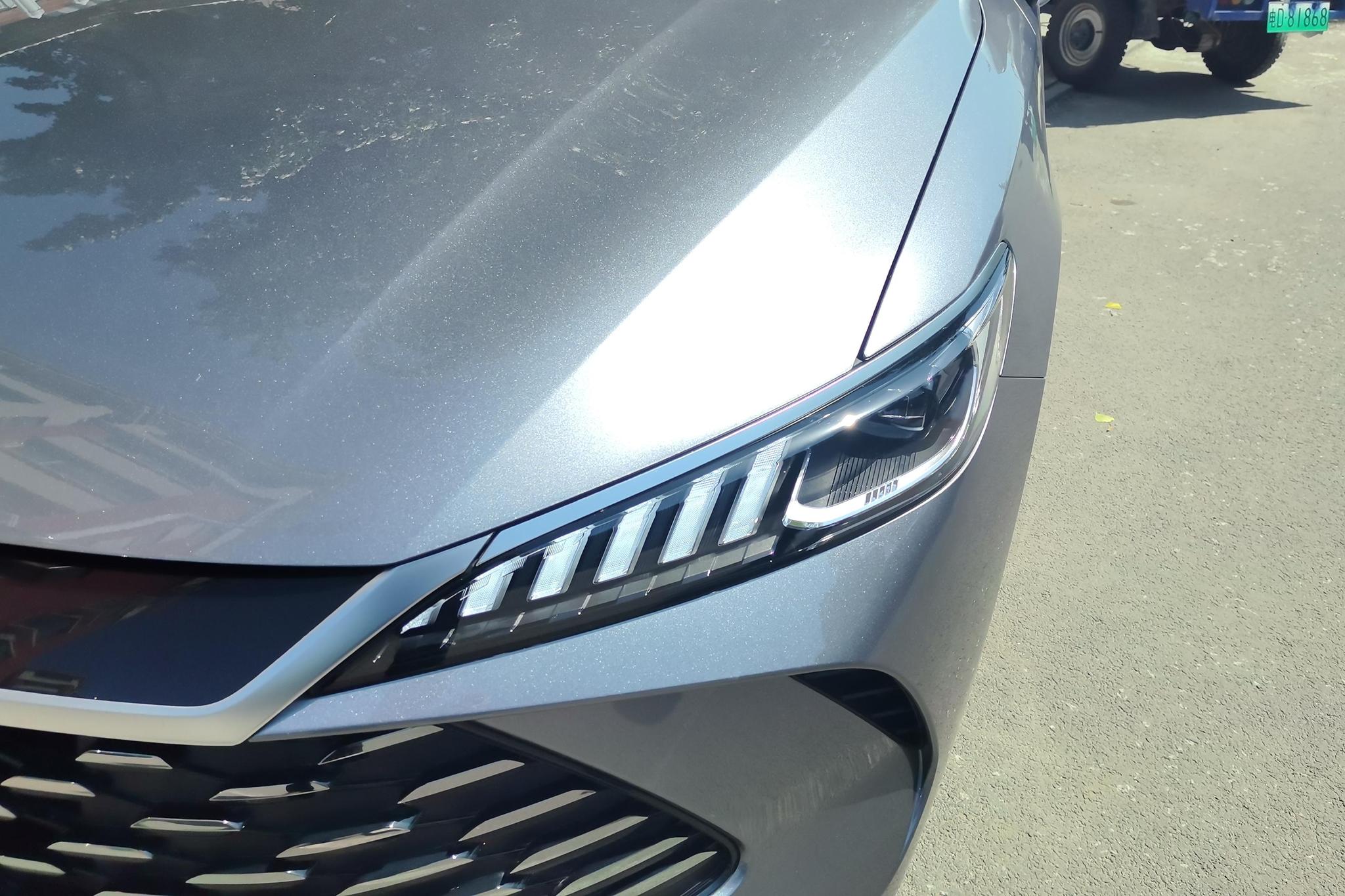 BYD Qin Plus DM-i PLUS DM 2026 DM-i 128KM