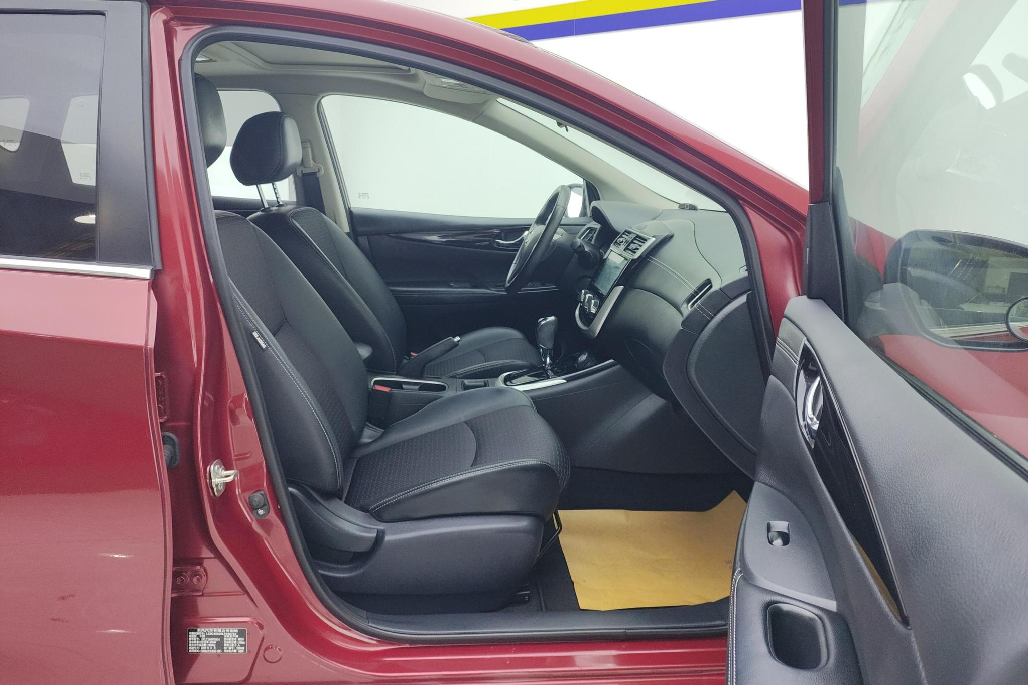 Nissan Tiida 2020 1.6L CVT