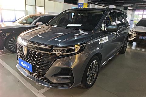 Roewe iMAX8