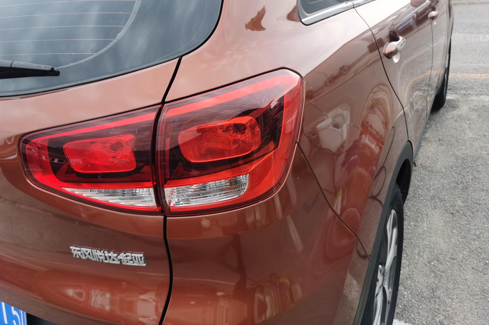 Kia KX3 2015 1.6L AT DLX