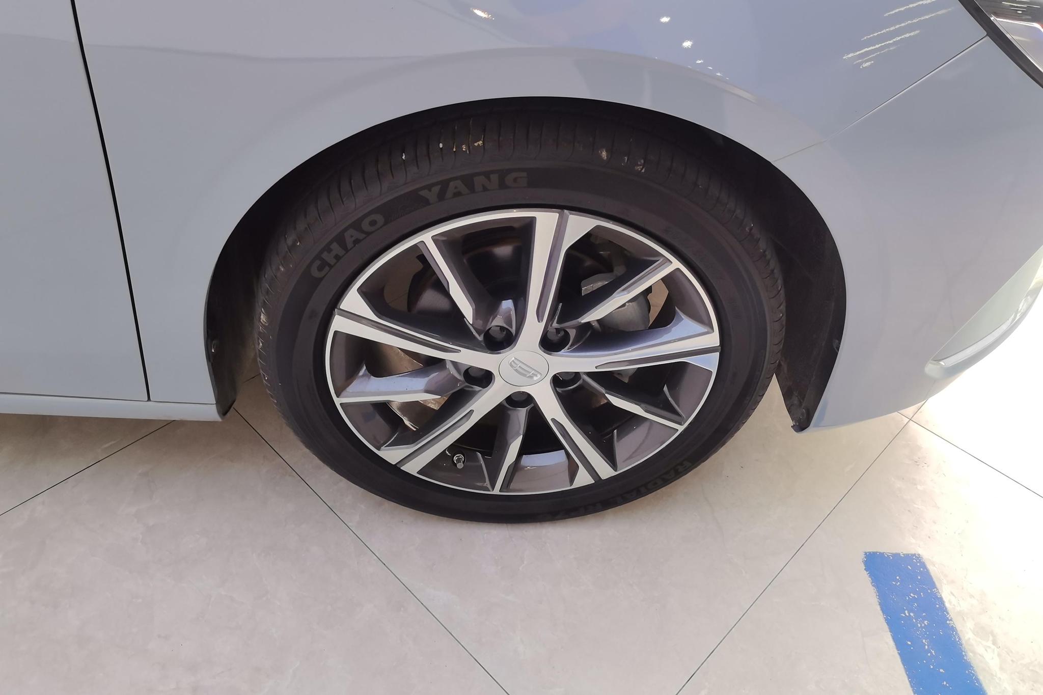 Geely Emgrand 2023 4 Champion 1.5L CVT Luxury