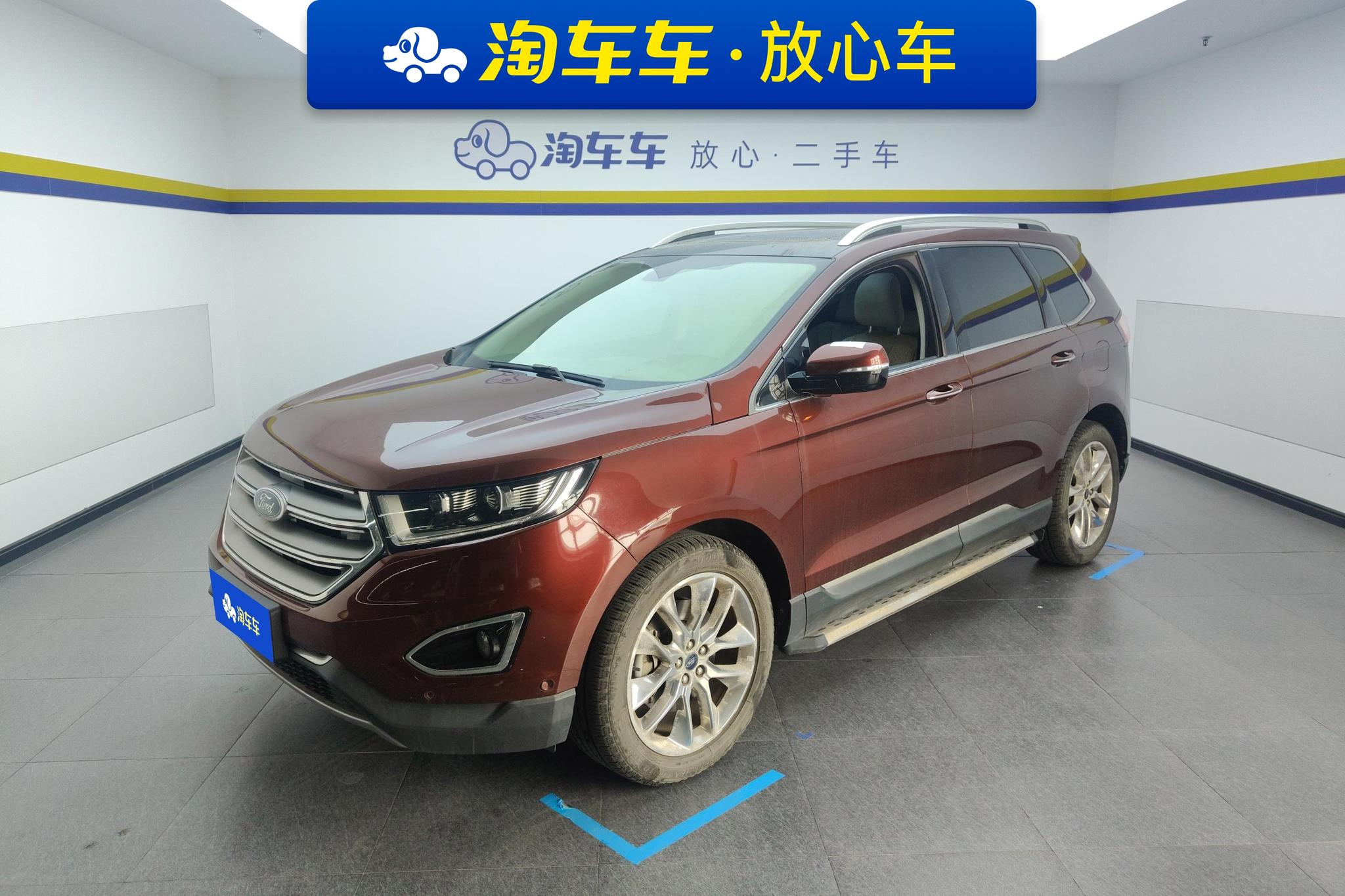 Ford Edge
