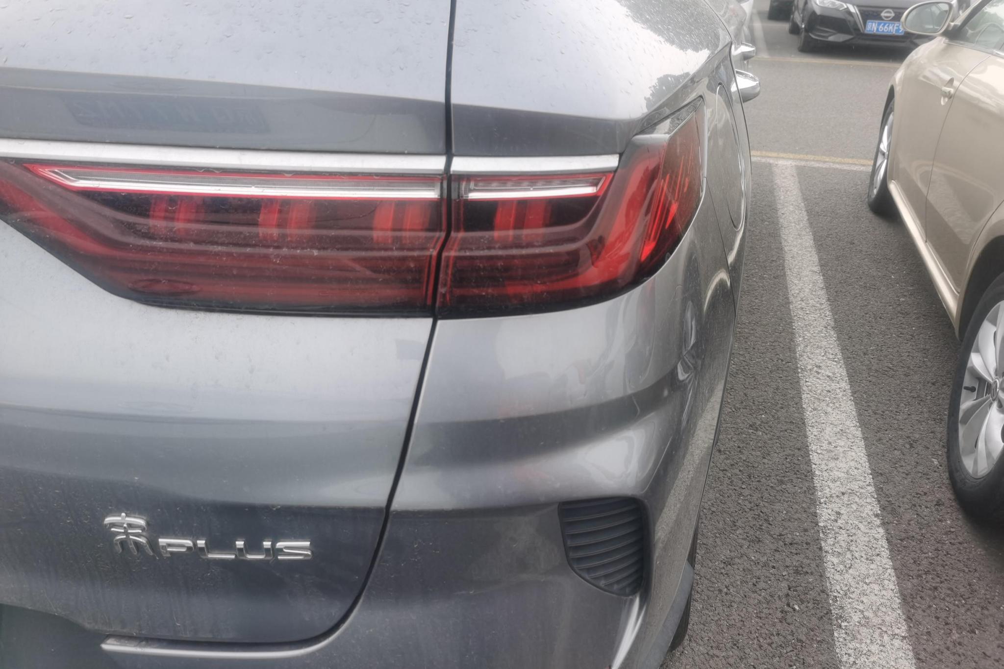 BYD Song Plus EV PLUS EV 2021 Luxury