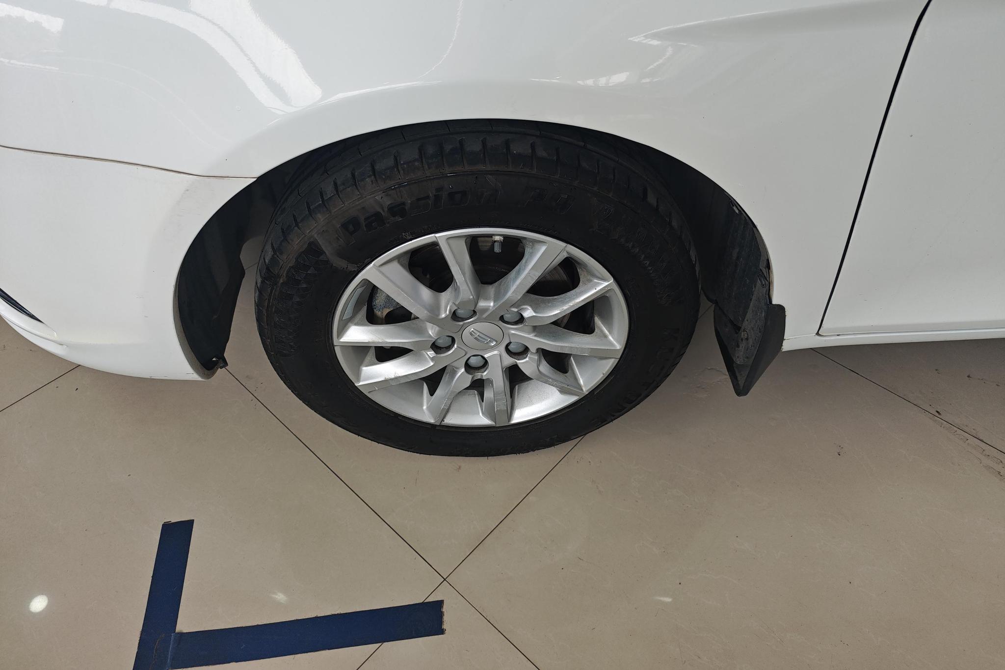 Geely Emgrand 2020 1.5L MT Comfort