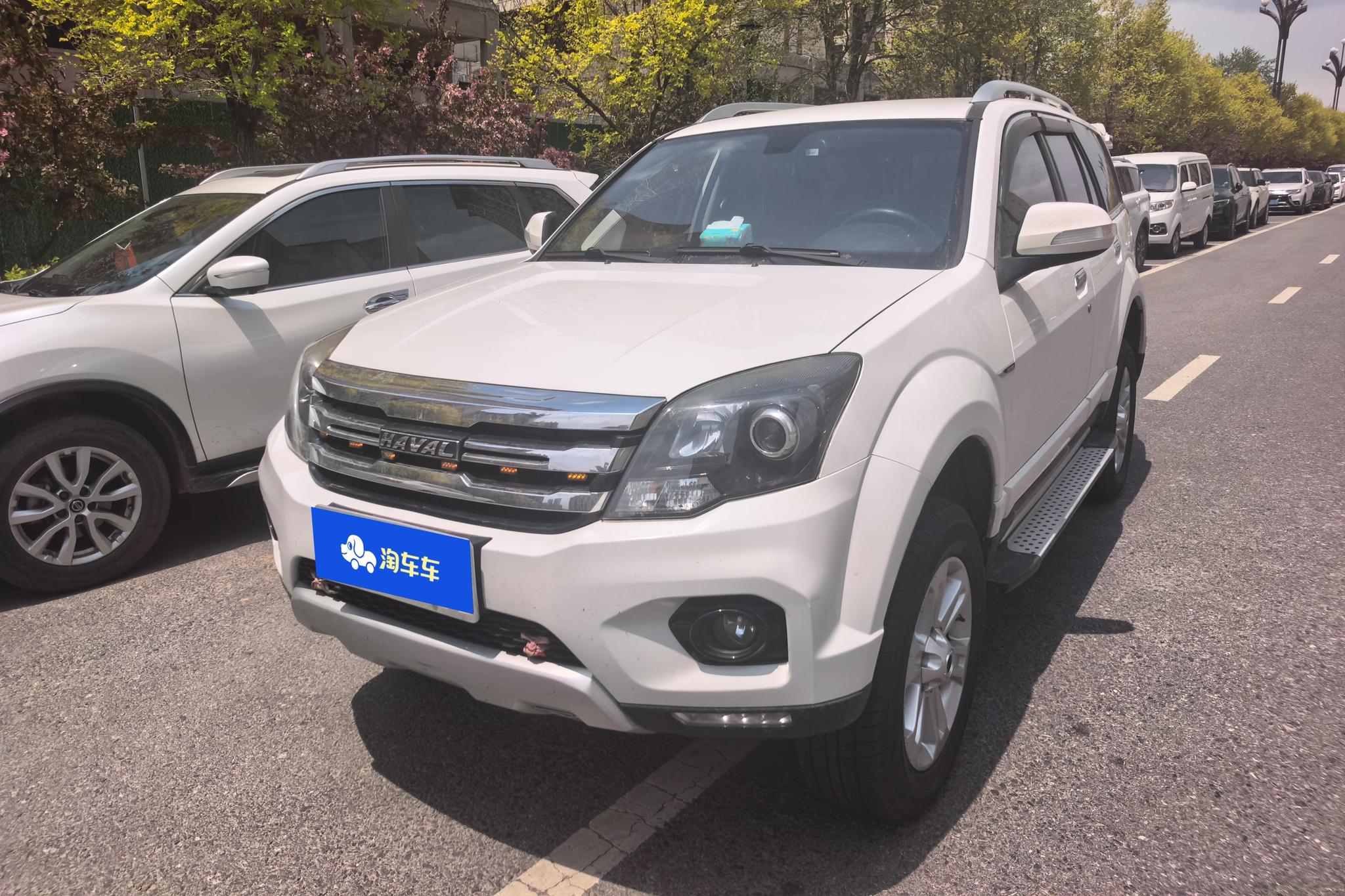 Haval H5