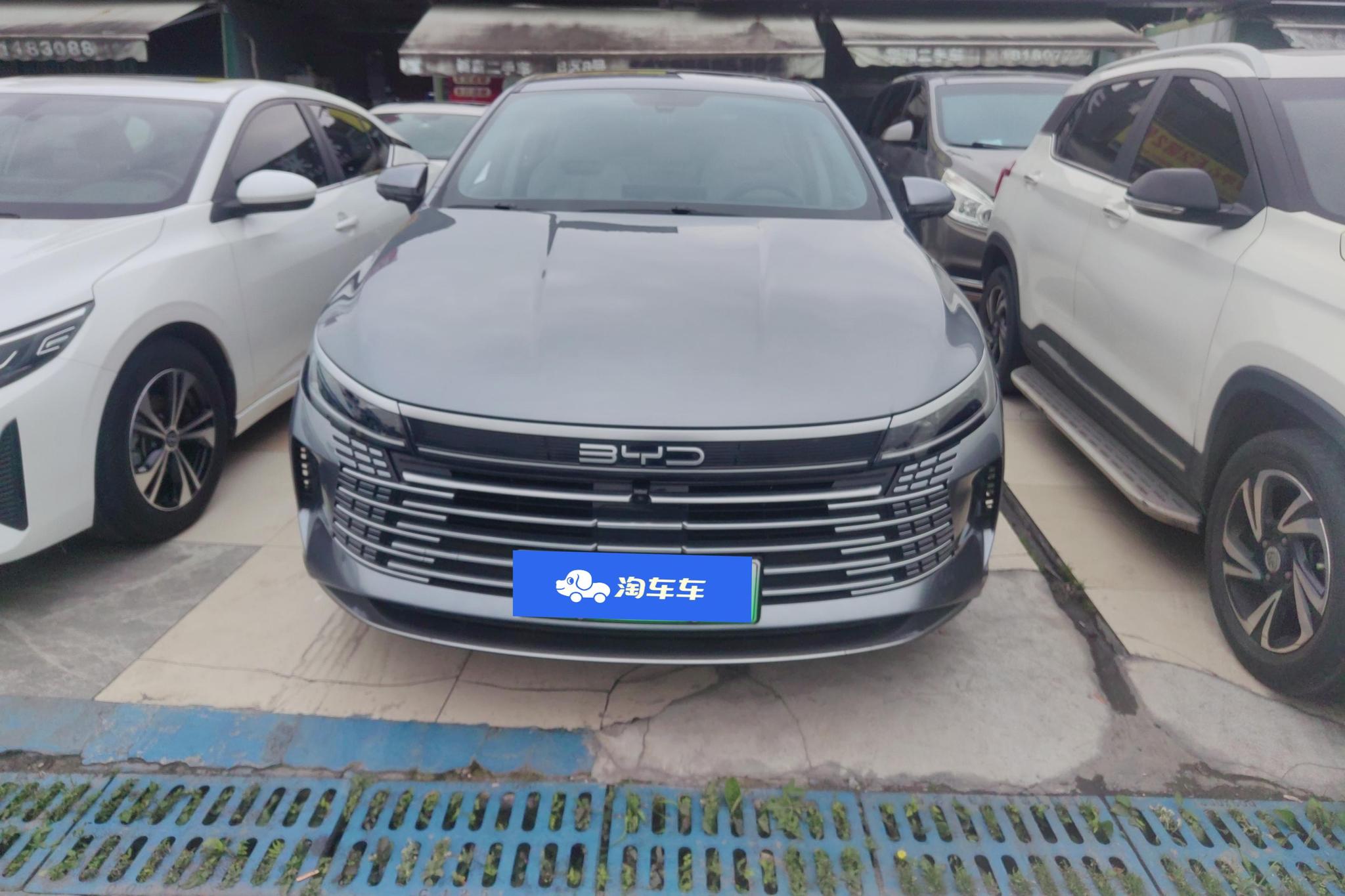 BYD Destroyer 05 05 2023 DM-i Champion 120KM