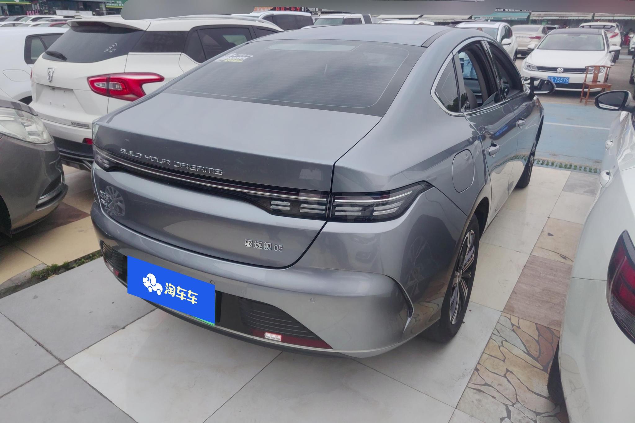 BYD Destroyer 05 05 2023 DM-i Champion 120KM