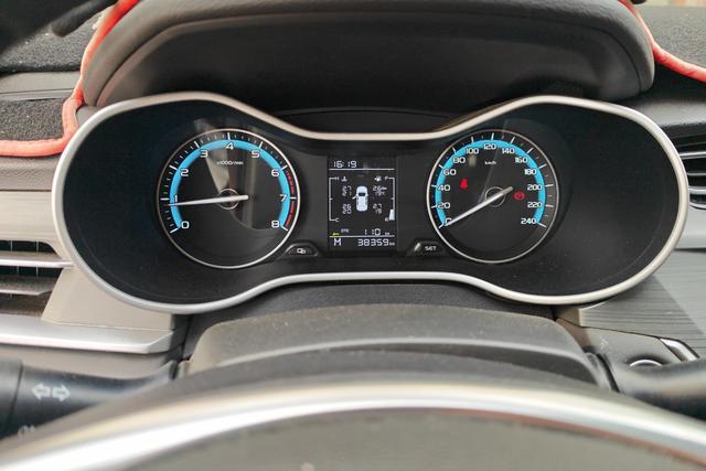 Geely Emgrand 2021 UP 1.5 L MTComfort — фото 13