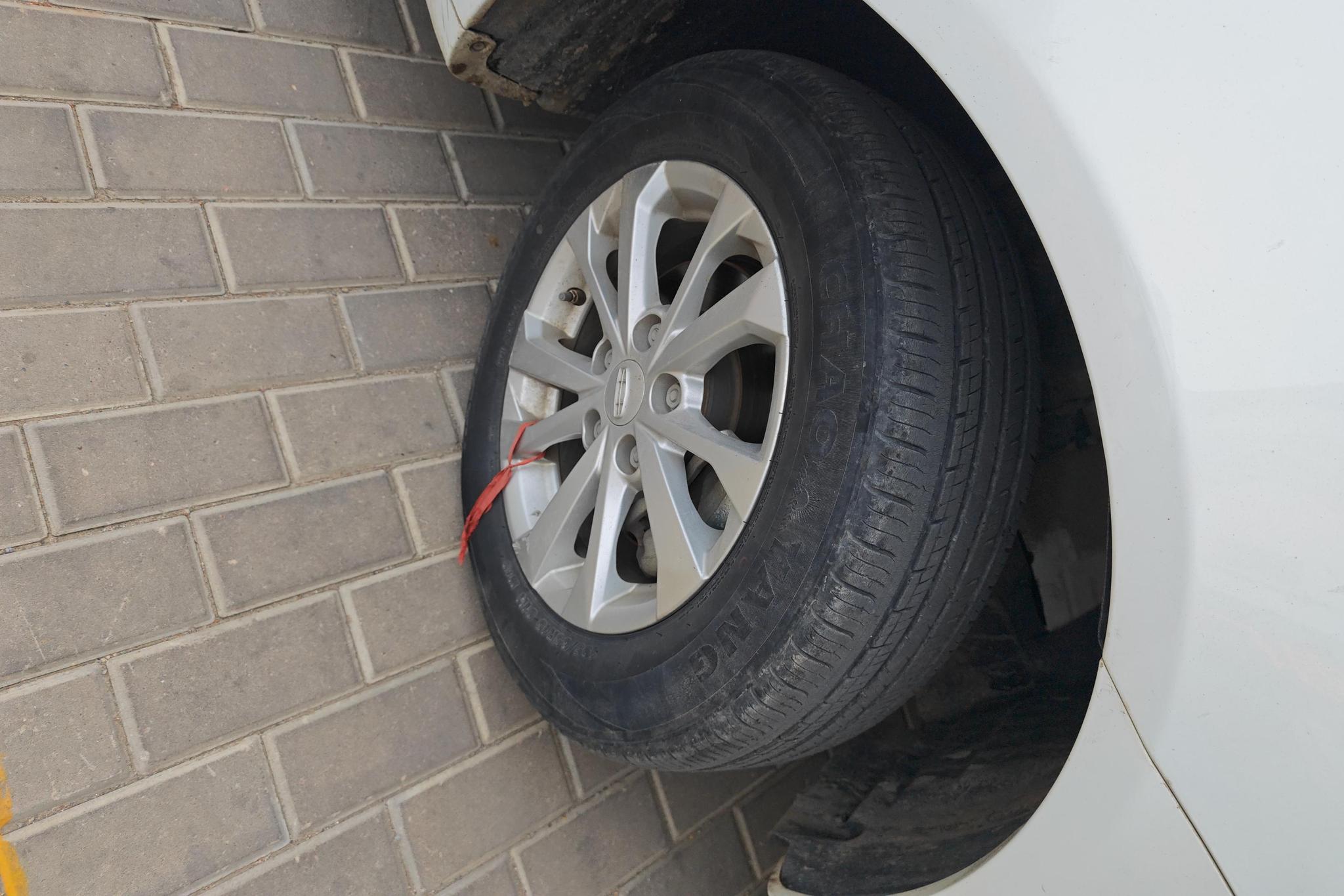 Geely Emgrand 2021 UP 1.5L MT Comfort
