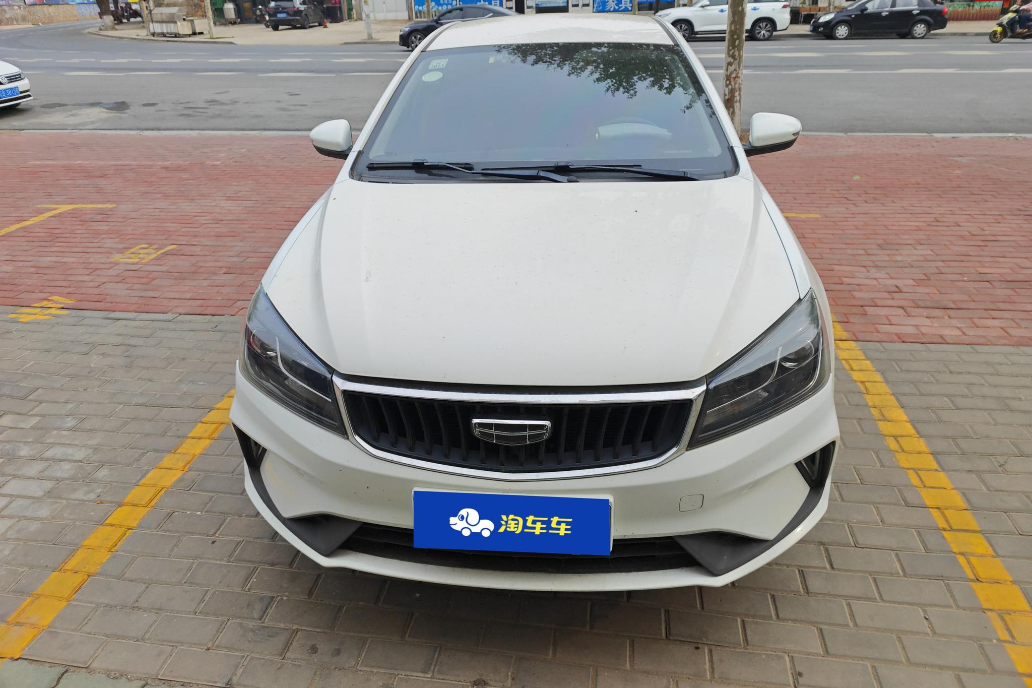 Geely Emgrand 2021 UP 1.5L MT Comfort