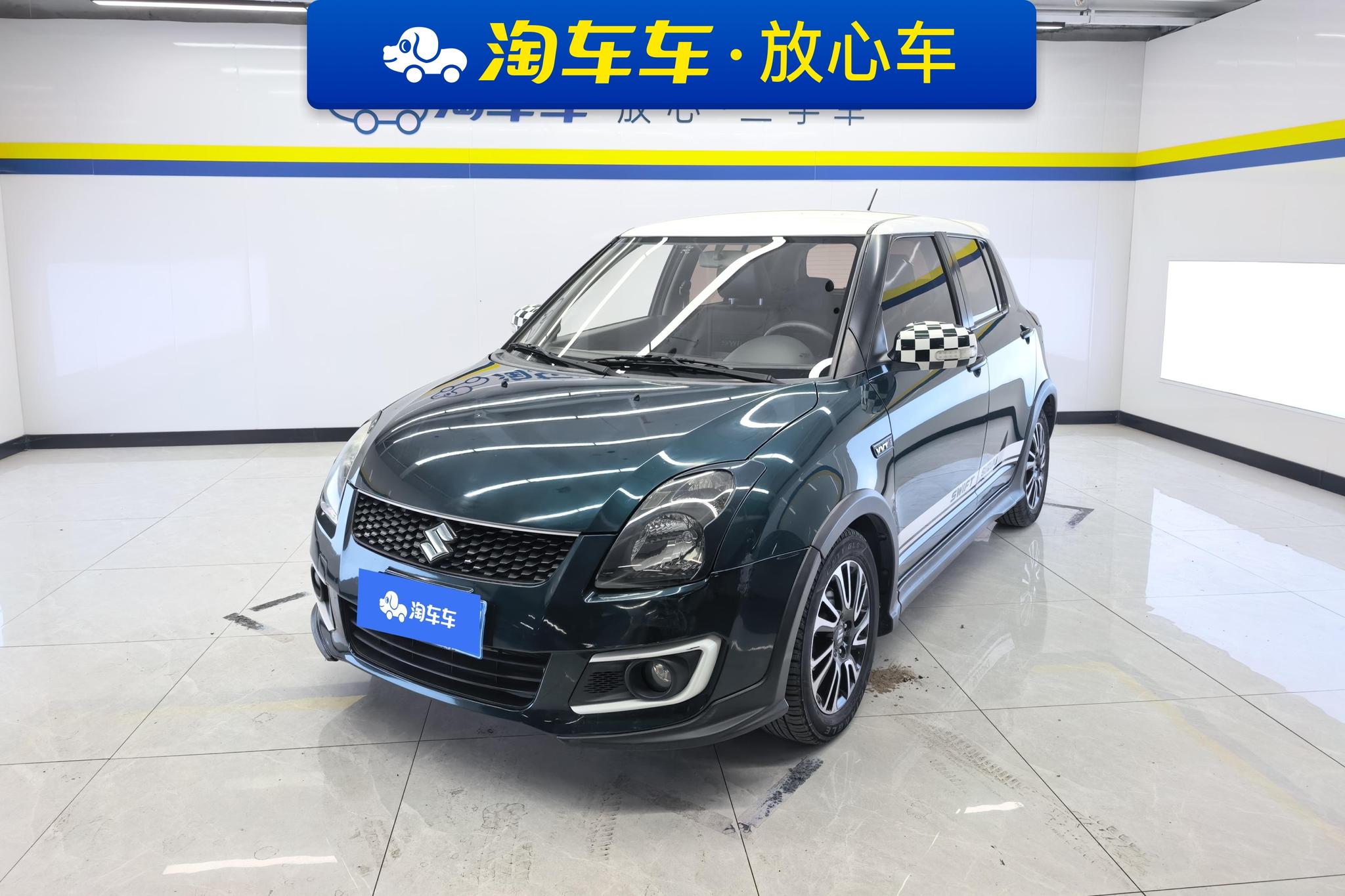 Suzuki