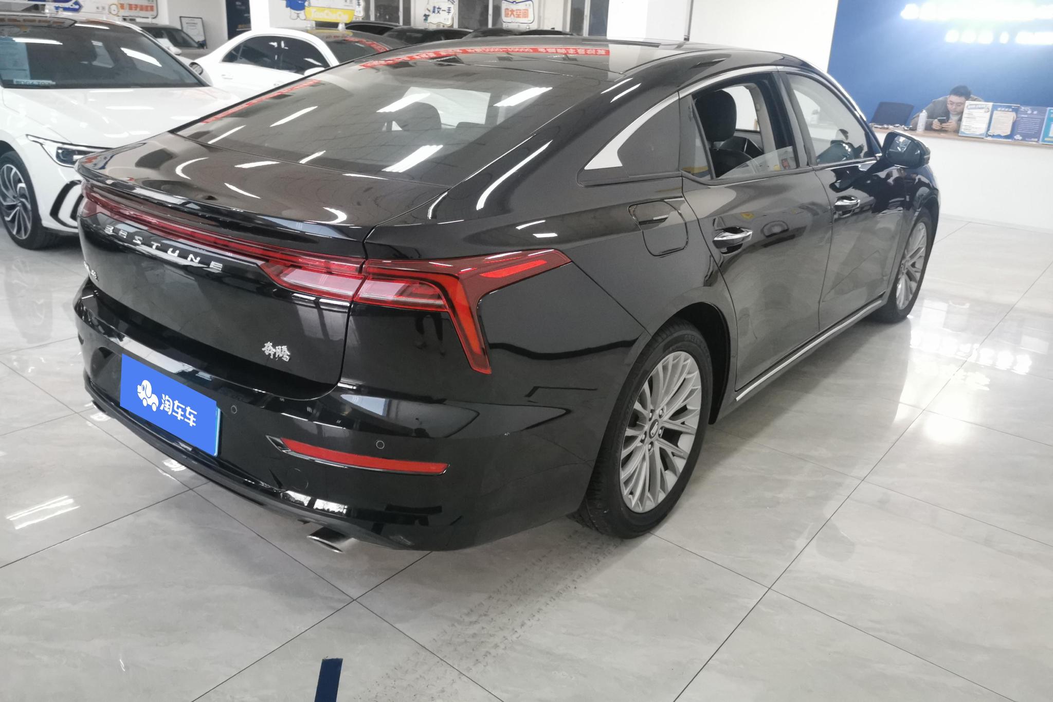 Bestune B70 2022 1.5T AT Enjoy
