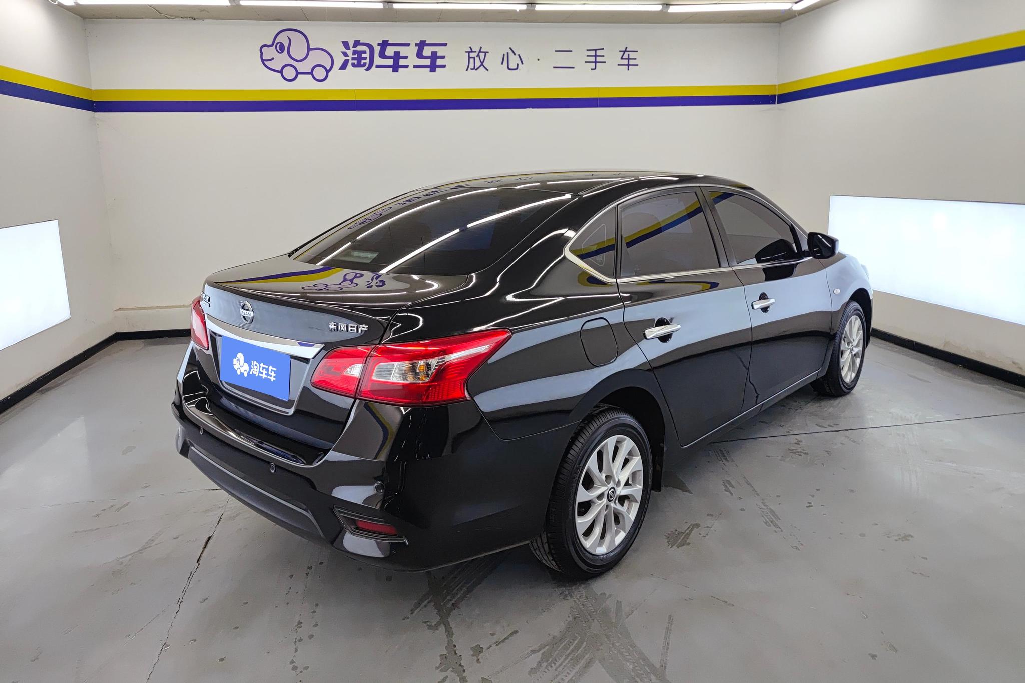 Nissan Sylphy 2022 1.6 XE CVT Comfort