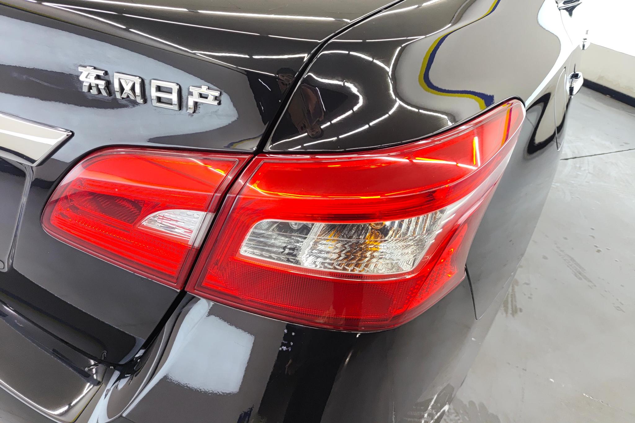 Nissan Sylphy 2022 1.6 XE CVT Comfort