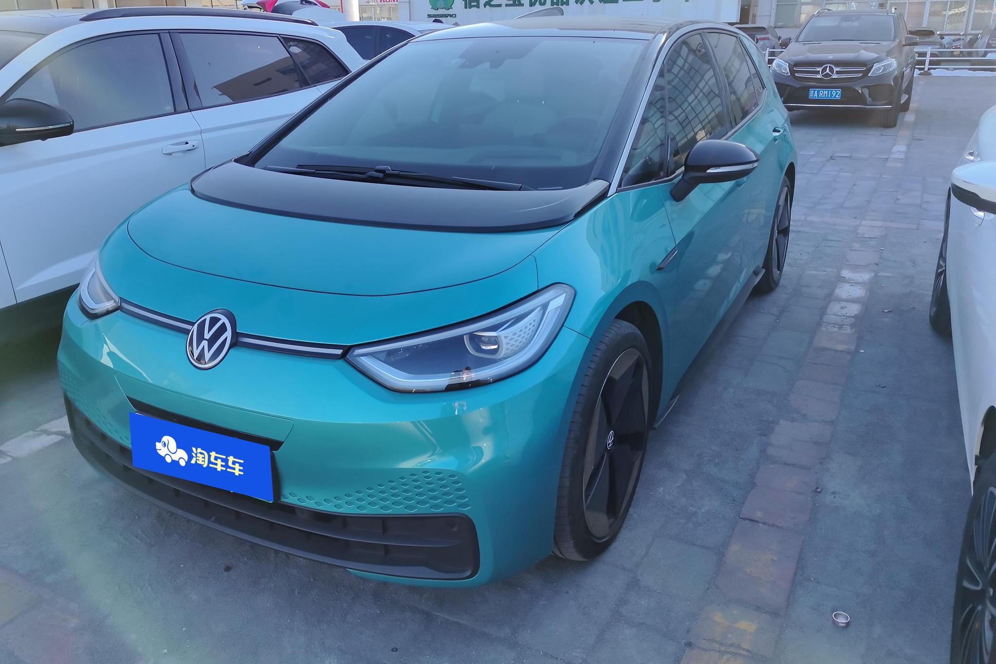 Volkswagen ID.3