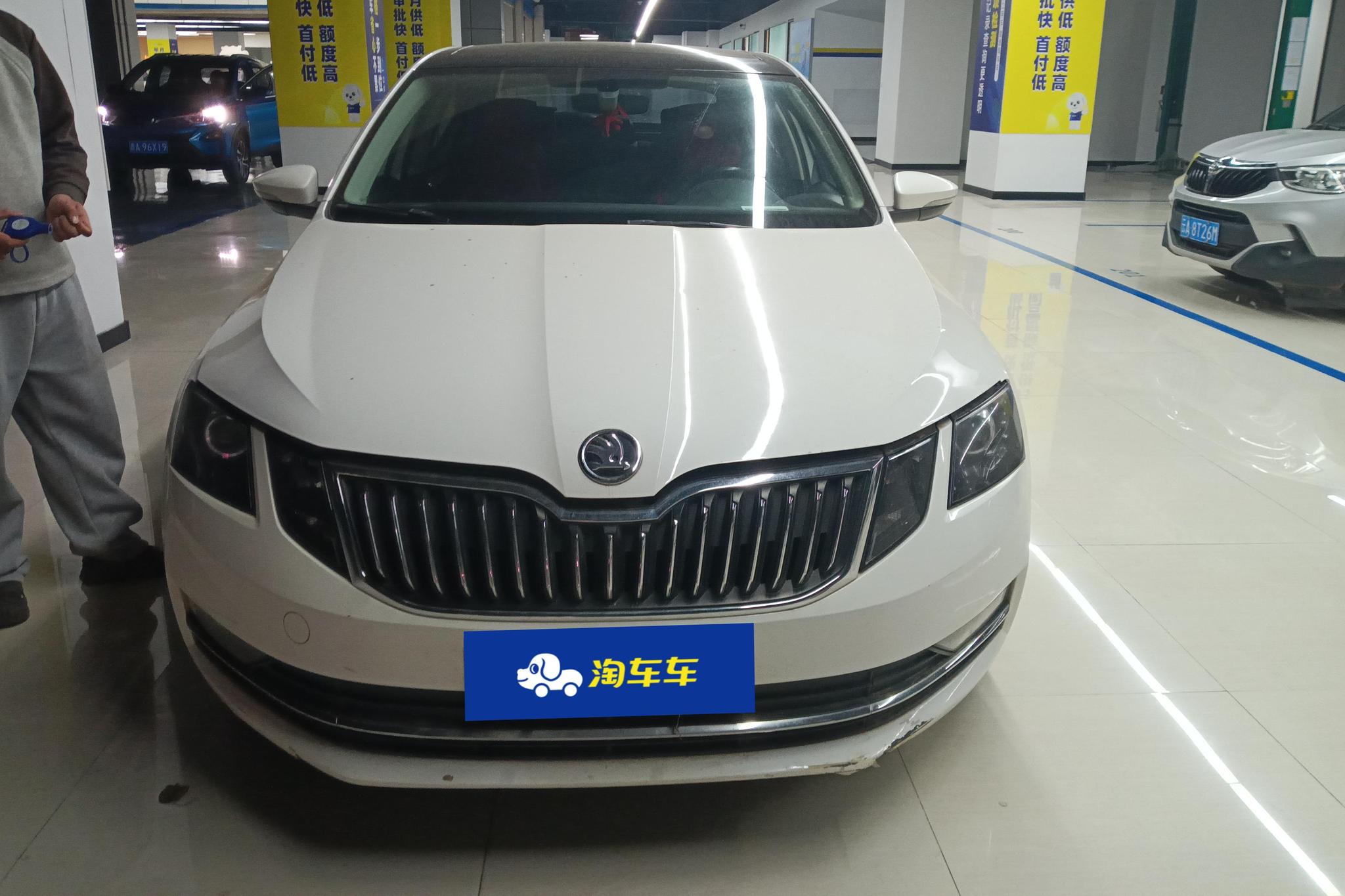 Skoda Octavia 2018 TSI230 DSG Luxury