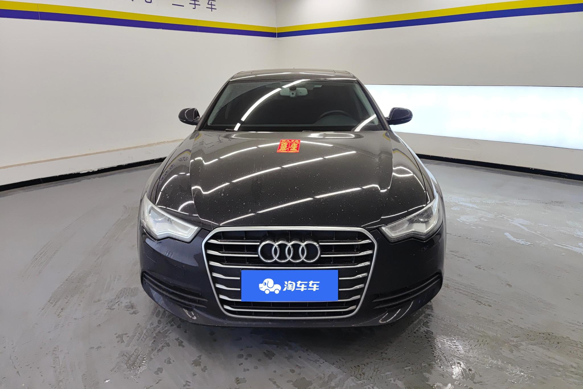 Audi A6L 2014 TFSI