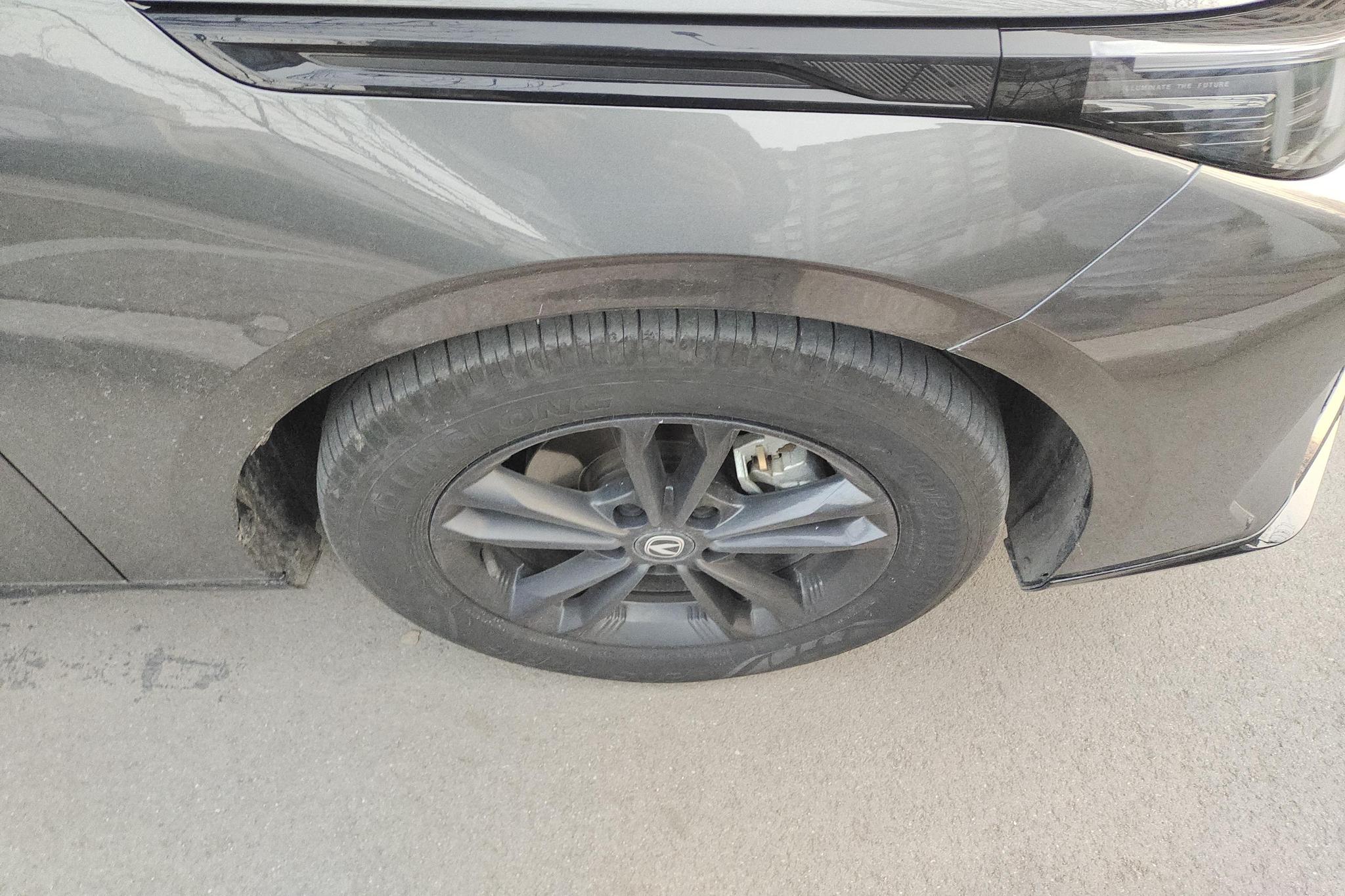 Changan Yida 2023 1.5T GDI AT Premium