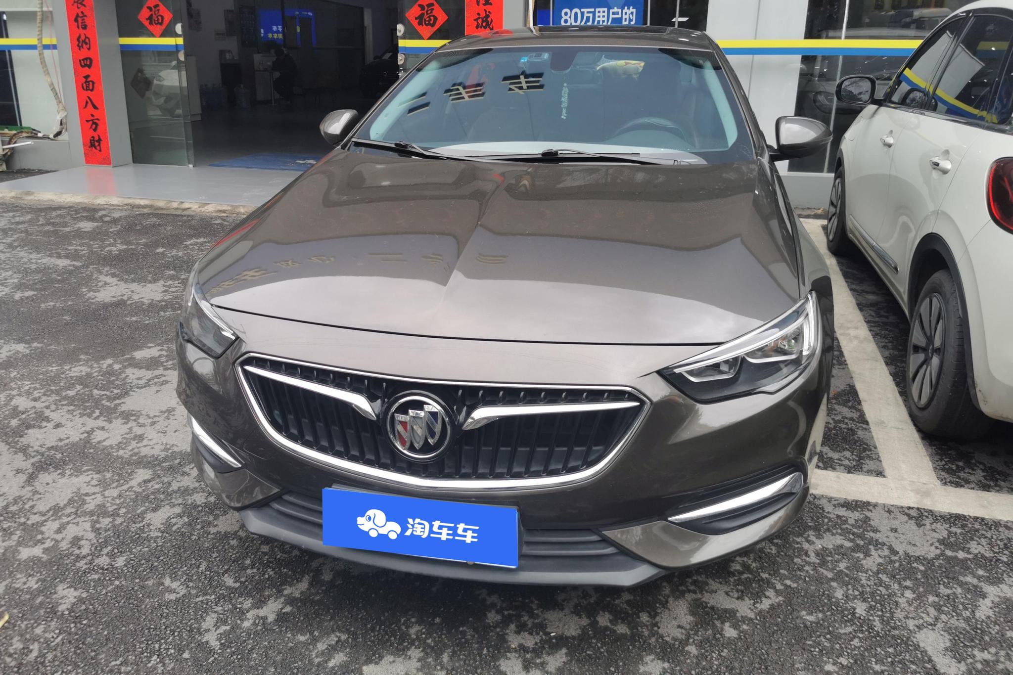 Buick Regal 2019 20T Elite V