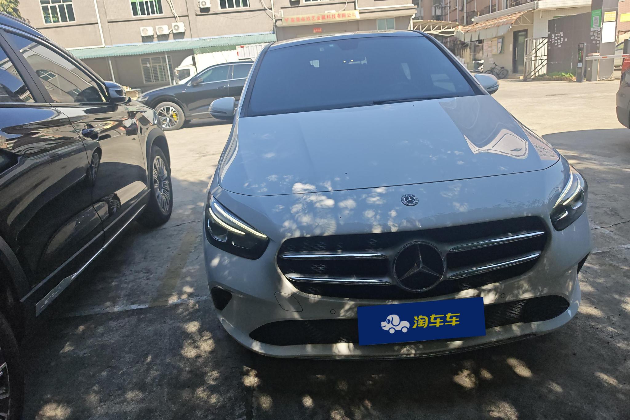 Mercedes-Benz B-Class B 2020 B 200 Fashion