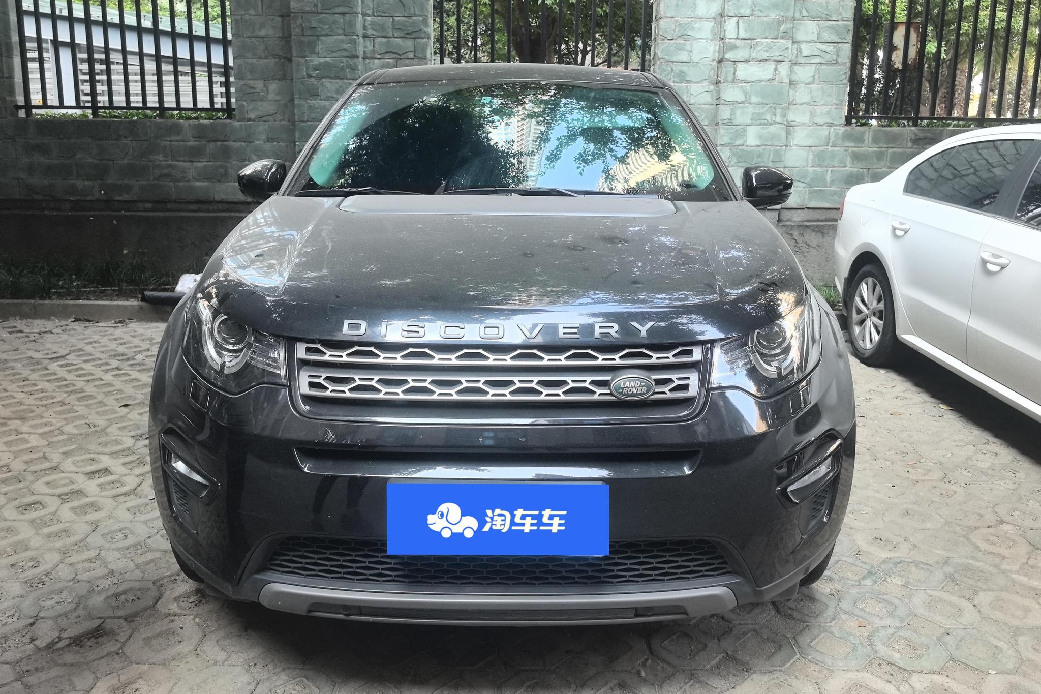 Land Rover Discovery Sport 2018 240PS SE