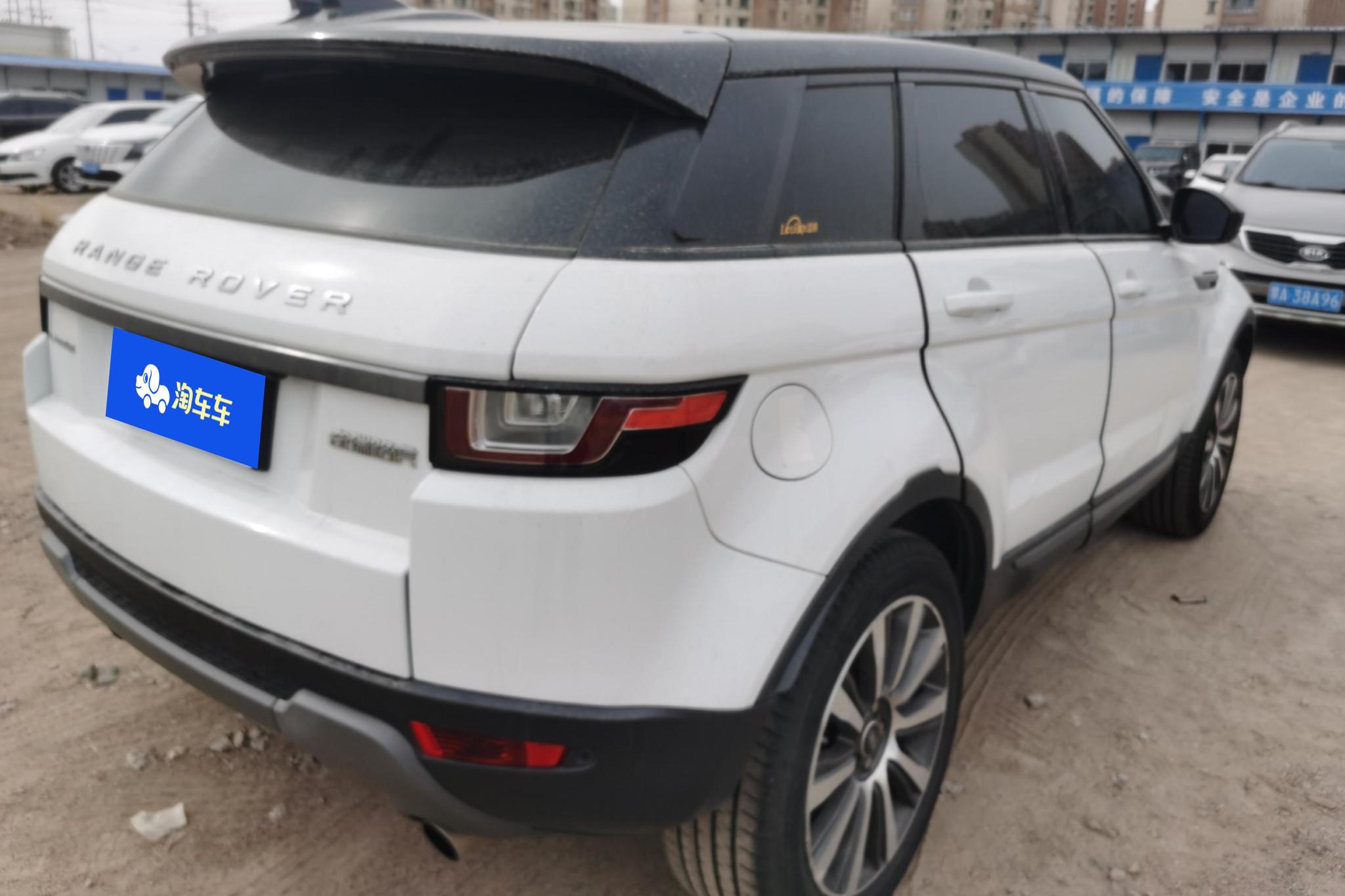 Land Rover Range Rover Evoque 2017 2.0T SE