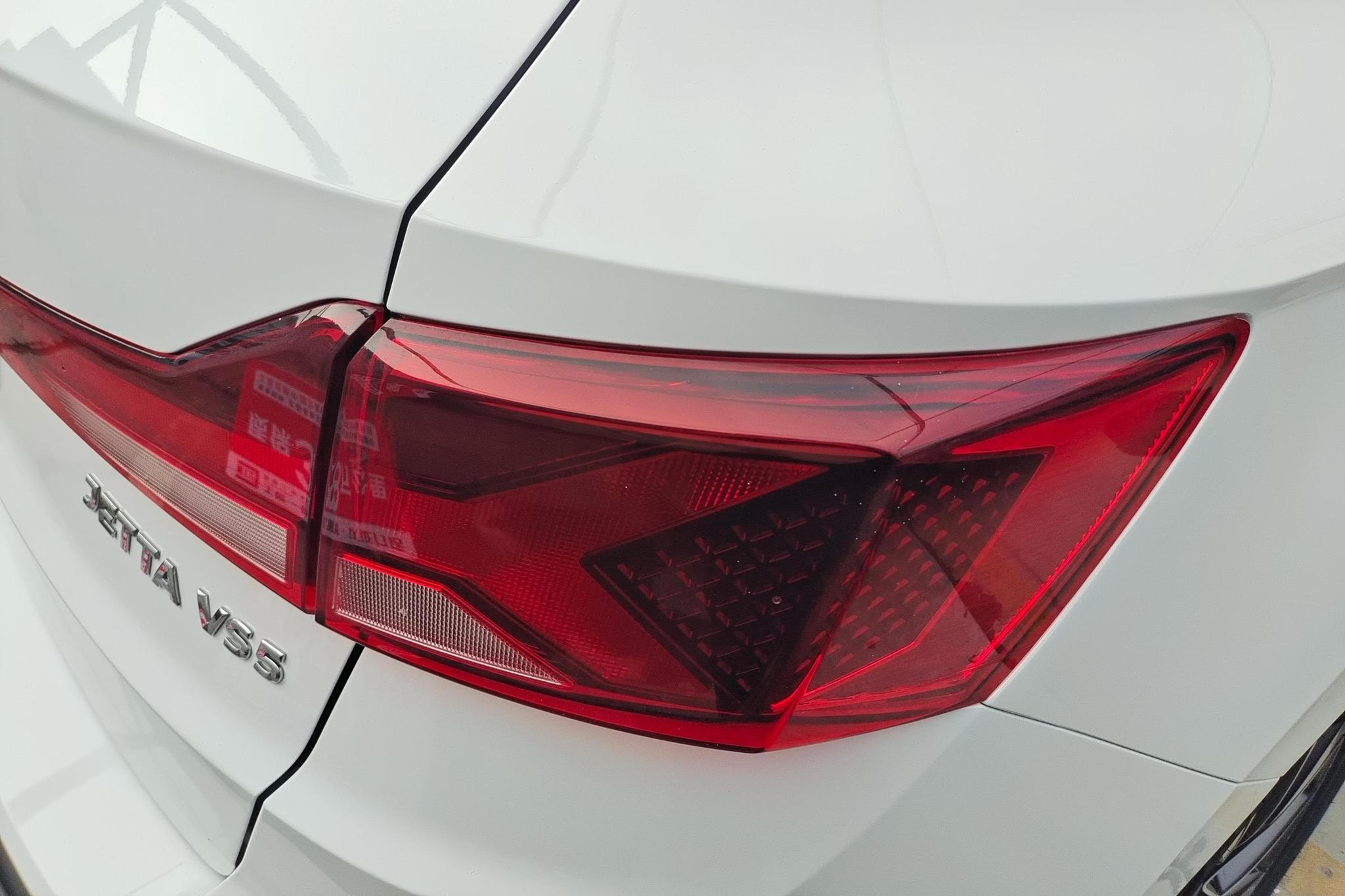 Jetta VS5 2019 280TSI AT