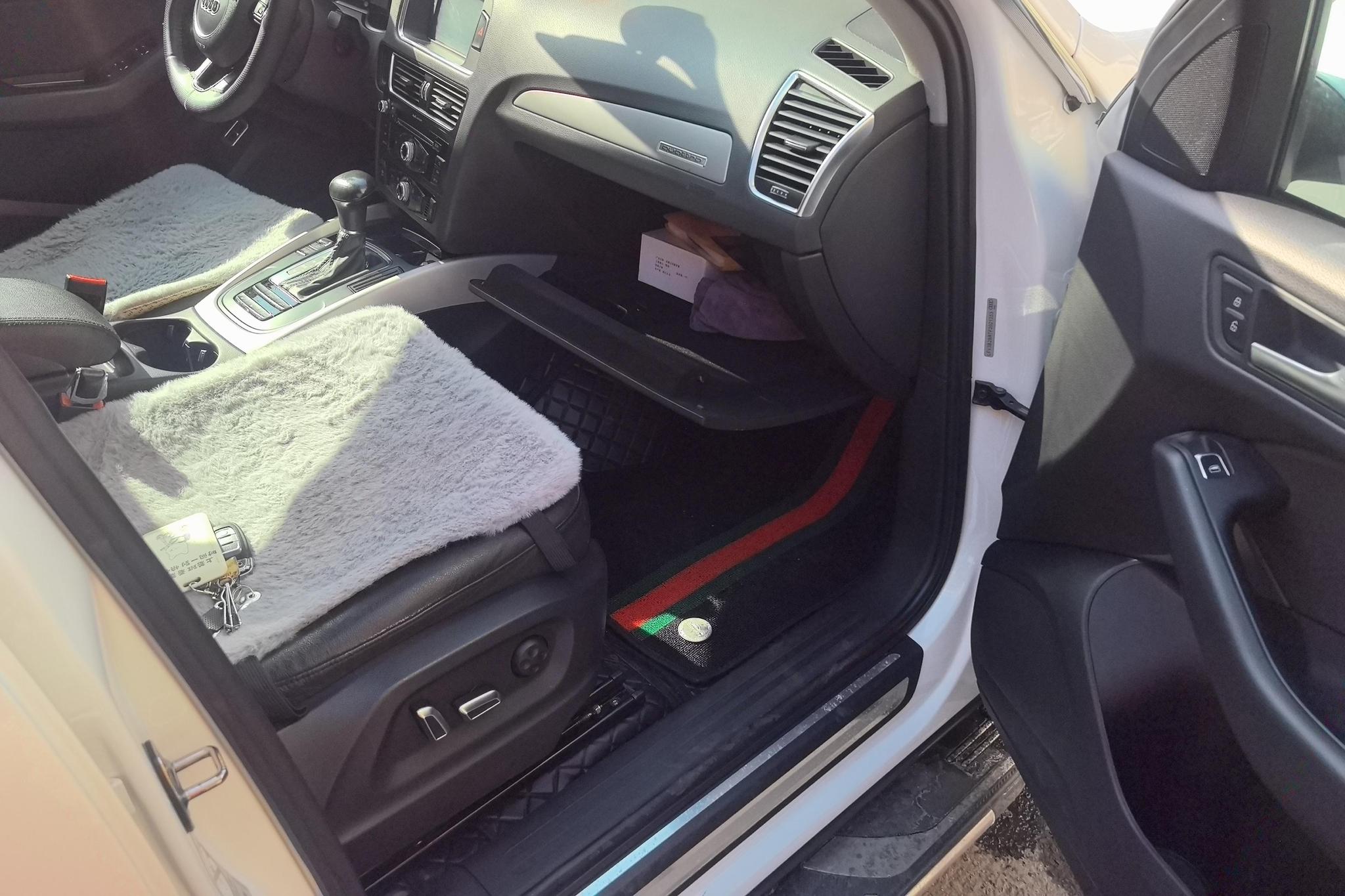 Audi Q5 2015 40 TFSI