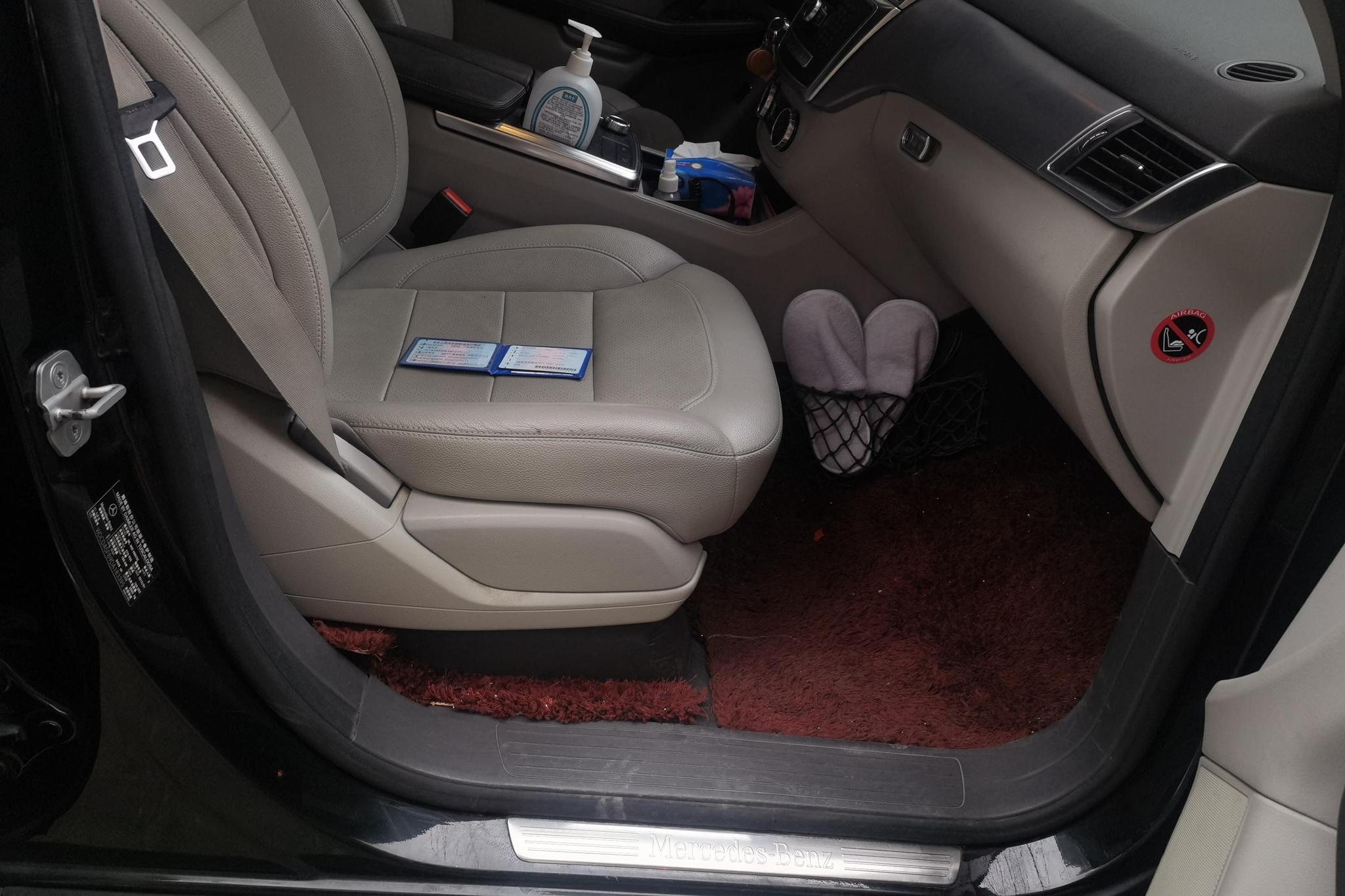 Mercedes-Benz M 2012 ML 300