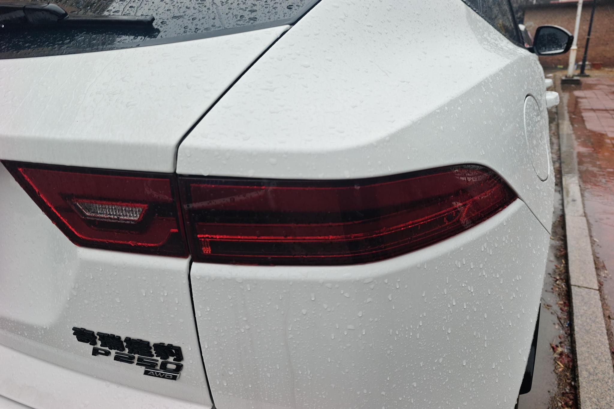 Jaguar E-Pace 2024 Sport R-DYNAMIC SE BLACK
