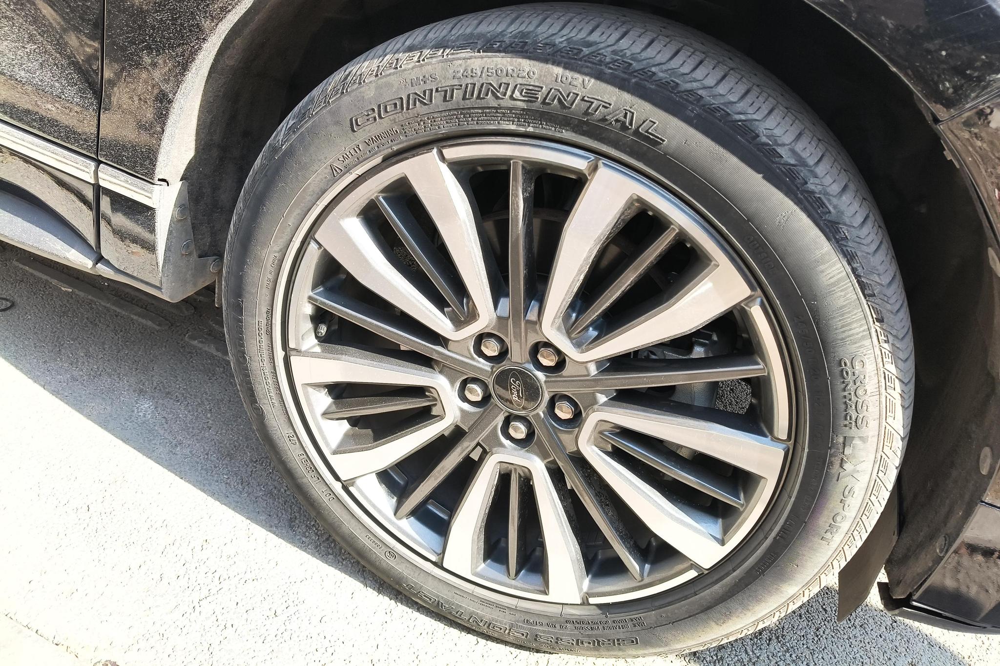 Ford Edge 2021 PLUS EcoBoost 245 7 мест