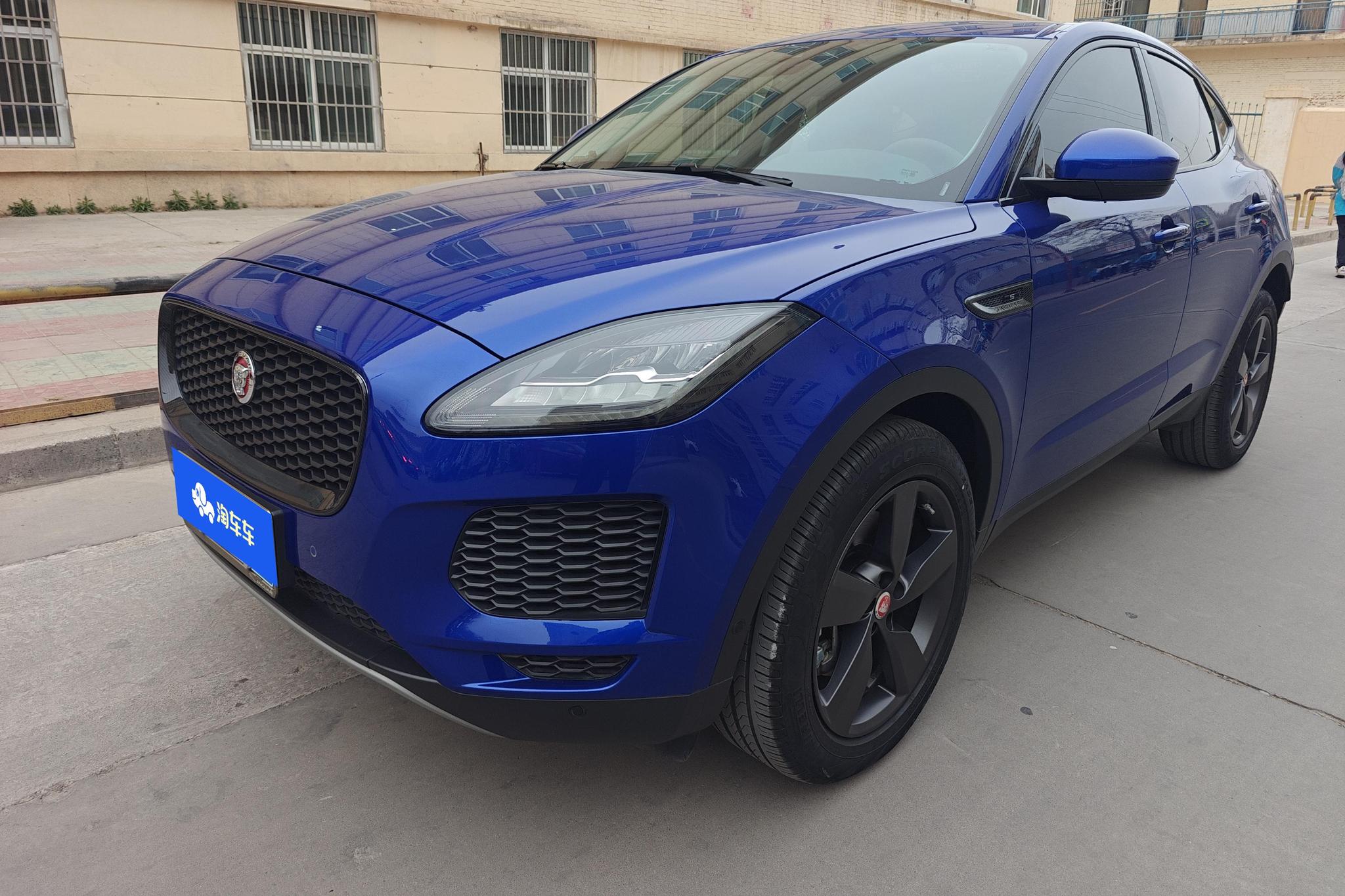 Jaguar E-PACE