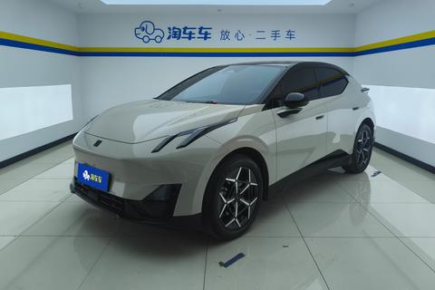 Lynk & Co Z20