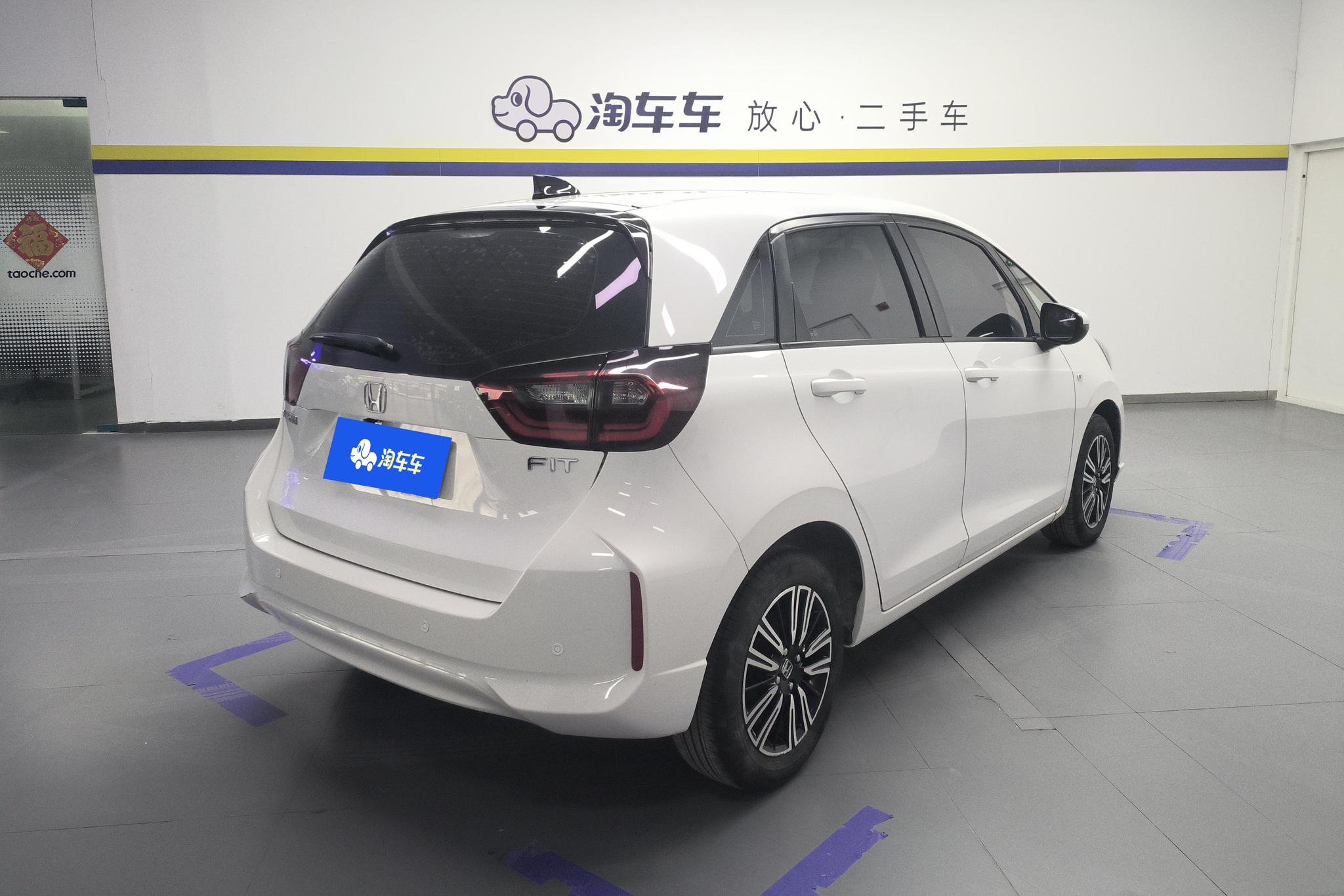Honda Fit 2021 1.5L CVT