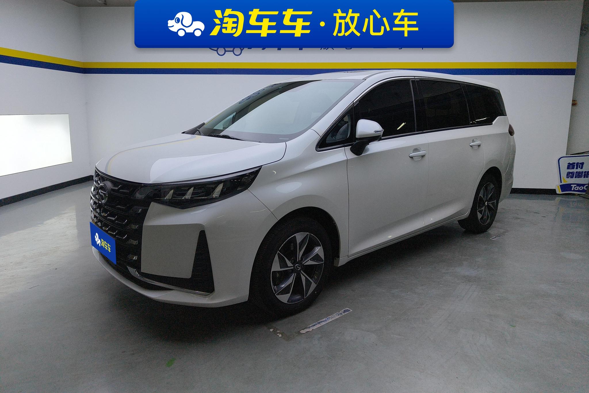 Trumpchi M6