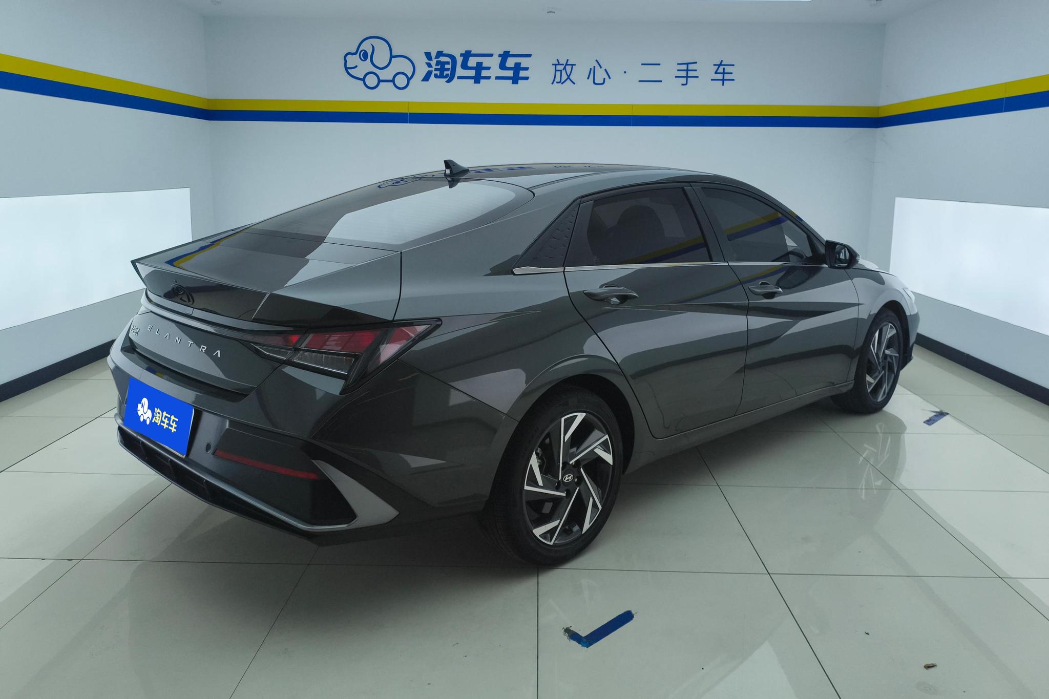 Hyundai Elantra 2023 1.5L CVT GLX Elite