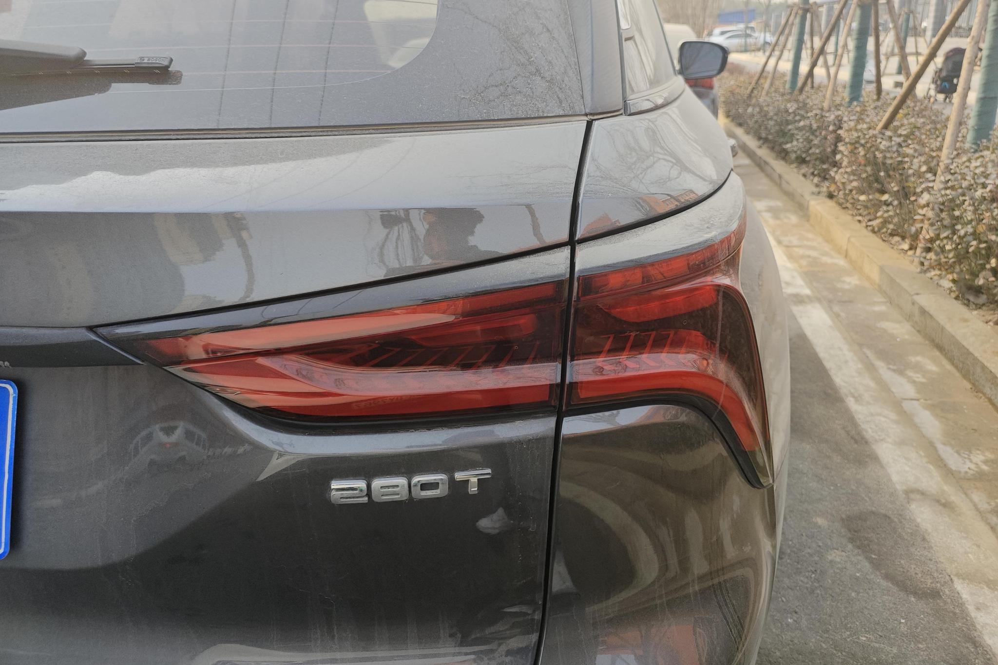 Changan CS75 Plus 2021 1.5T AT Luxury