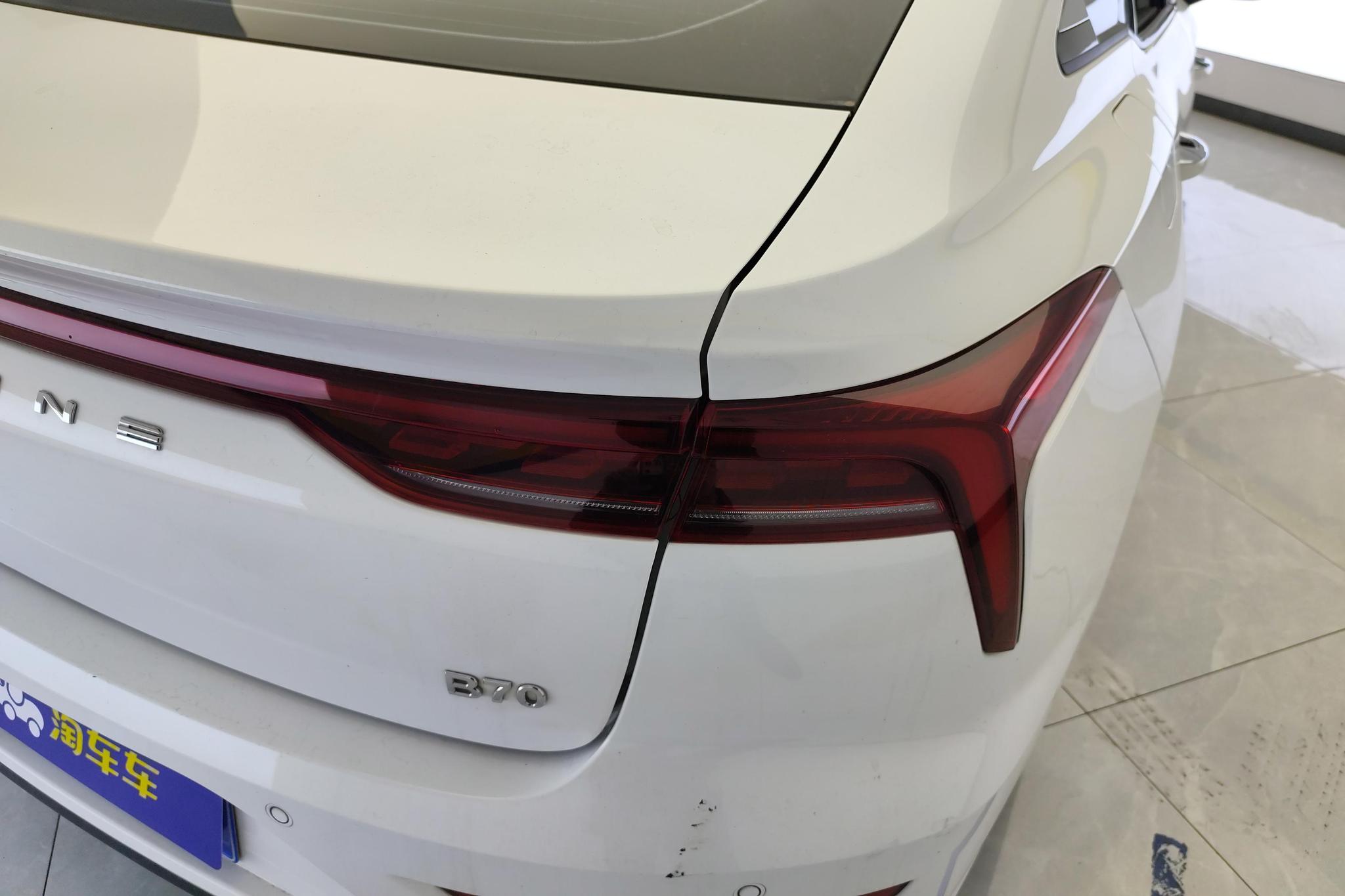 Bestune B70 2022 1.5T AT